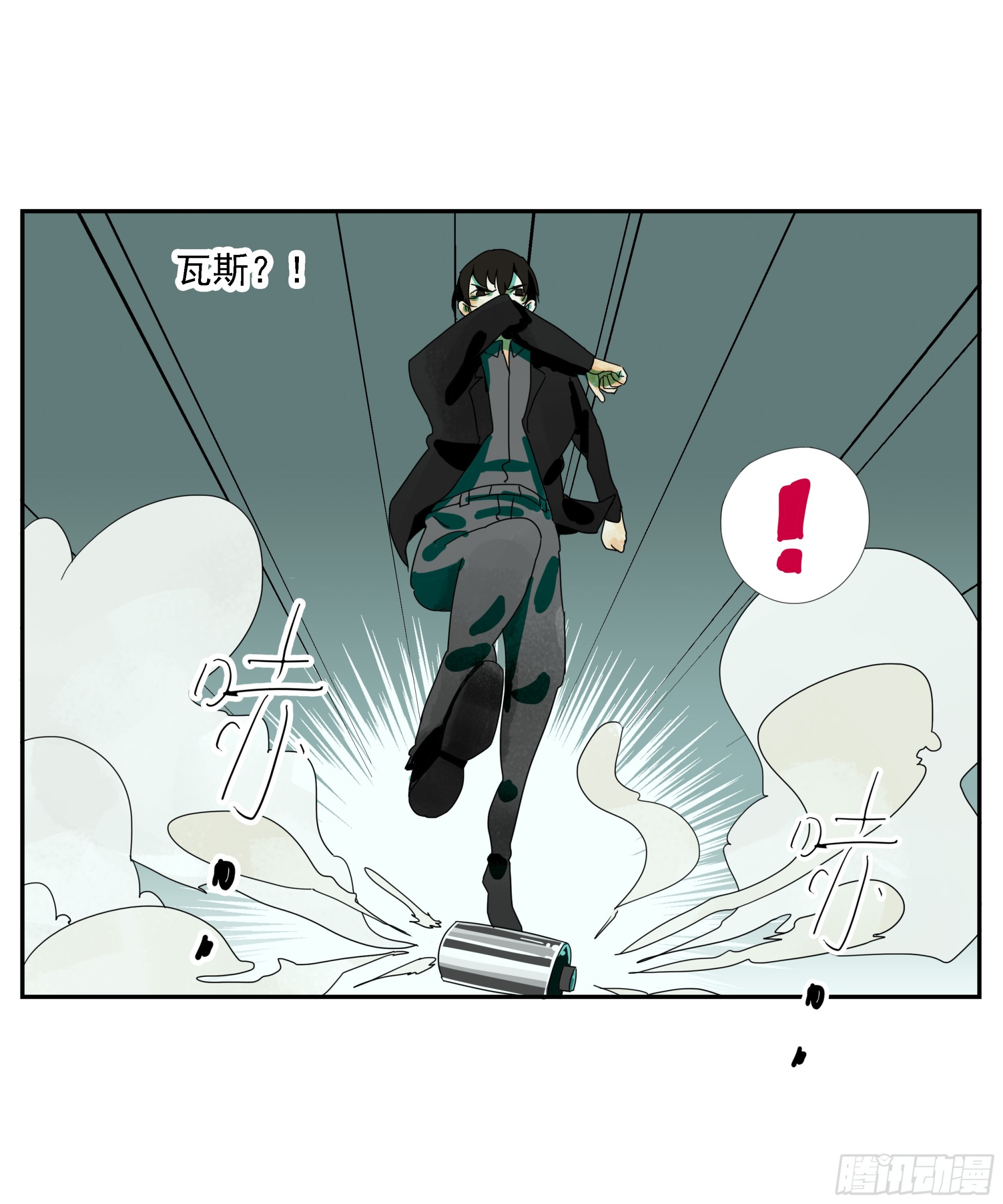 第26话 &ldquo;角斗场&rdquo;-第27话