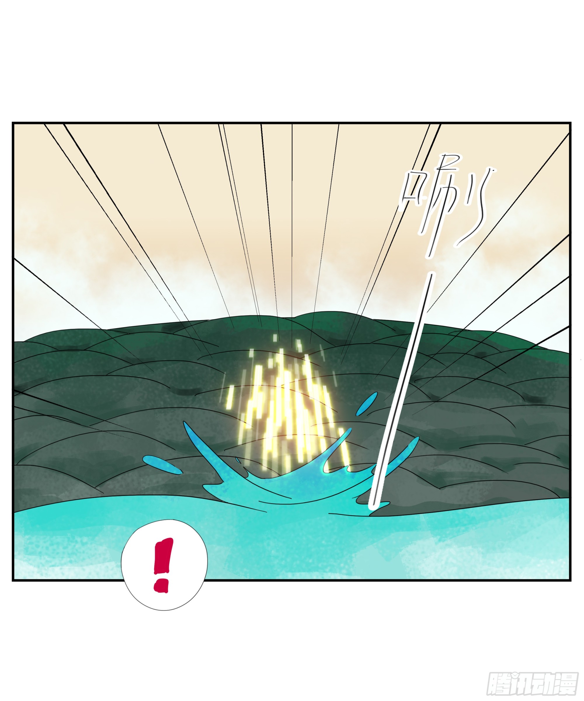 第26话 &ldquo;角斗场&rdquo;-第27话