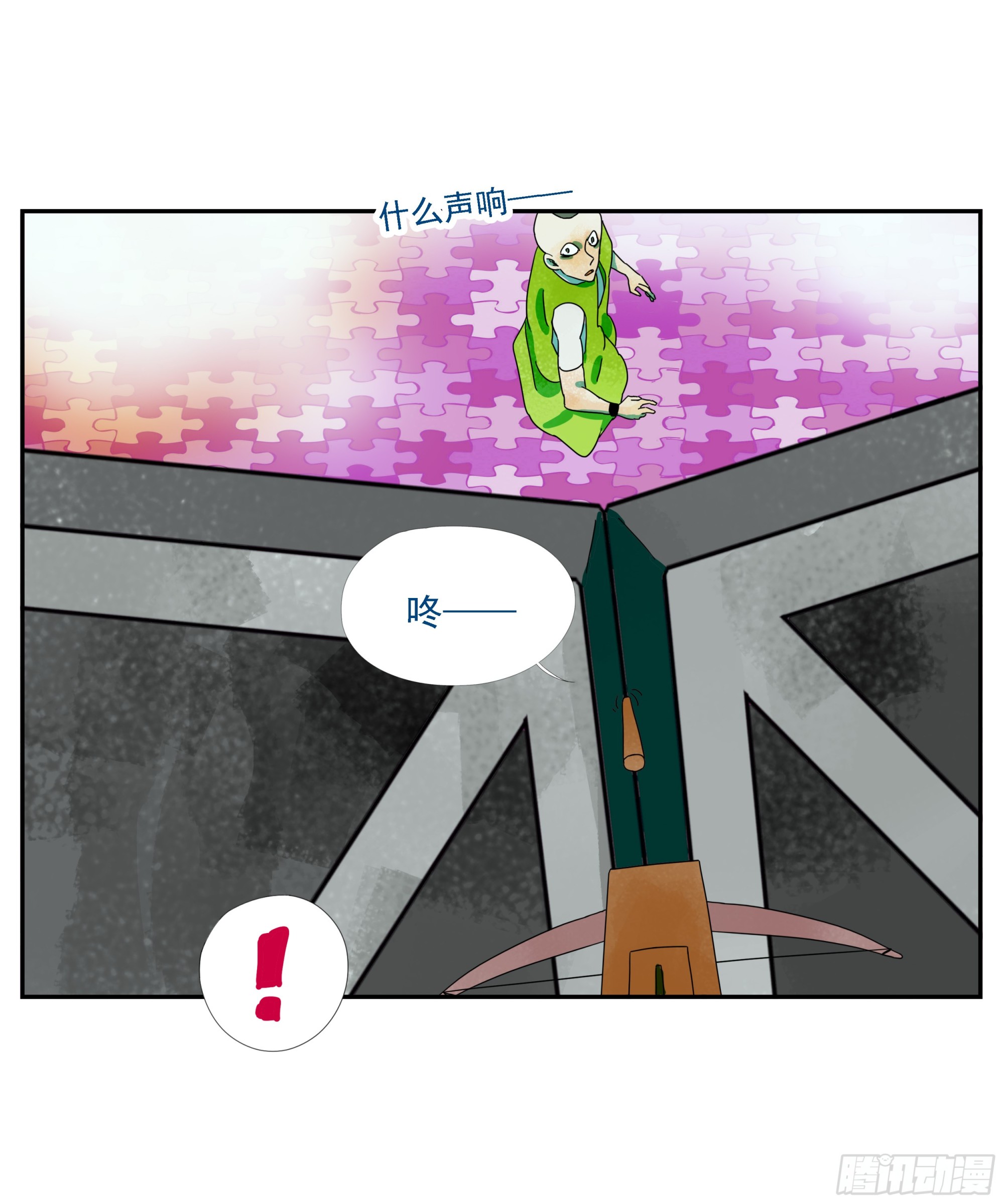 第28话 12发子弹-第29话