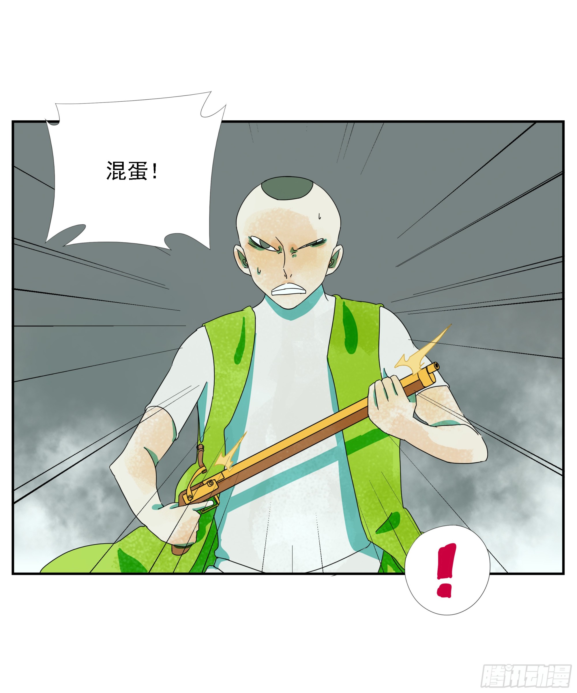 第28话 12发子弹-第29话