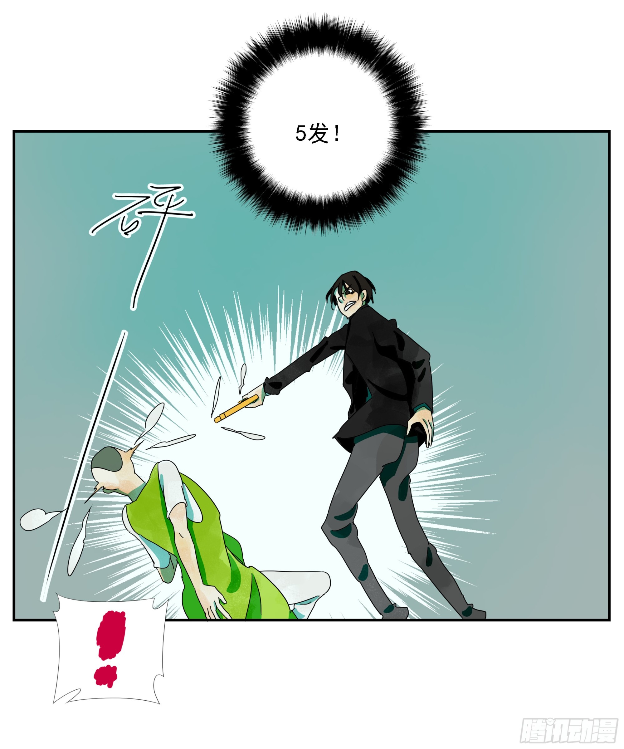 第28话 12发子弹-第29话