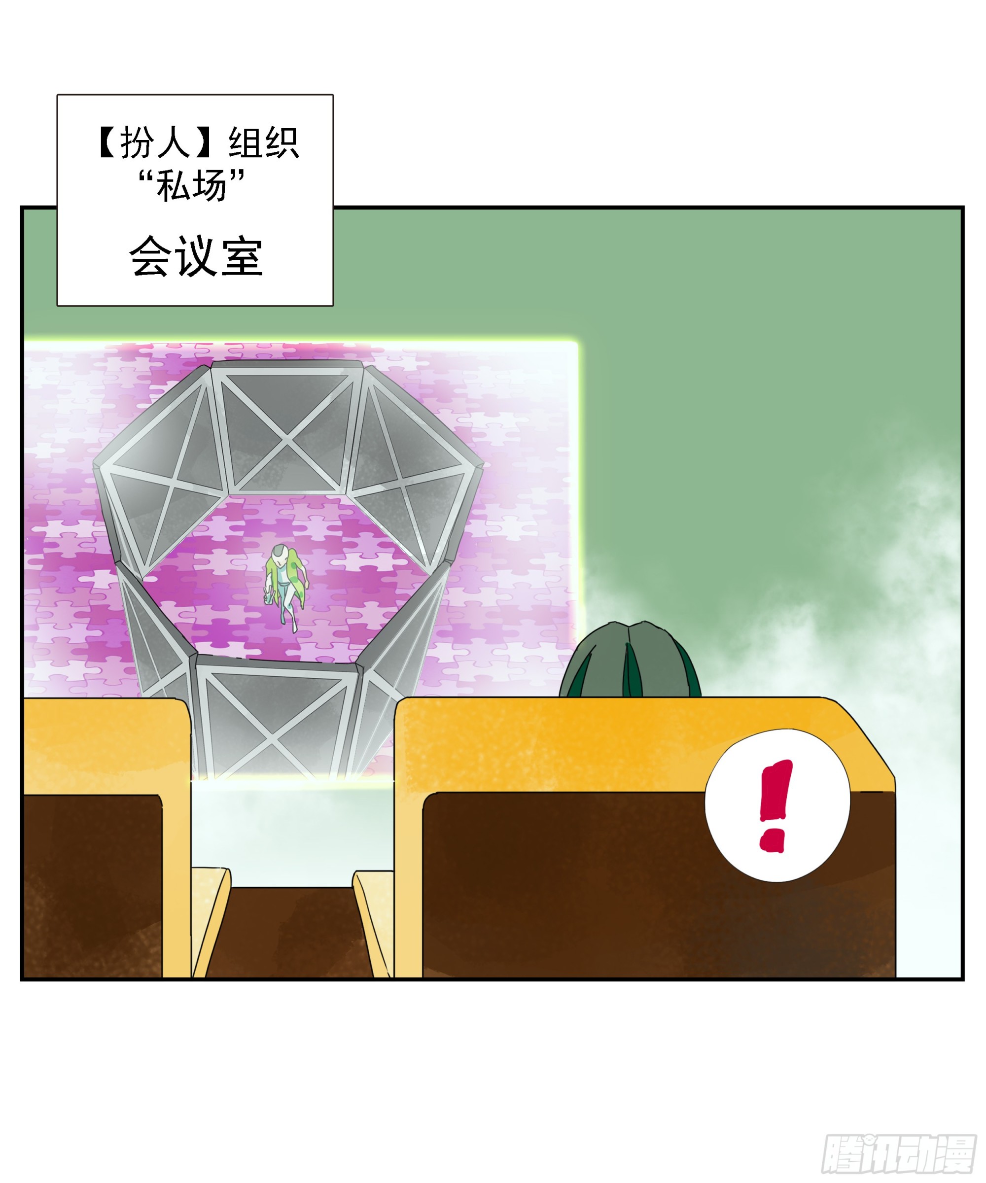 第28话 12发子弹-第29话
