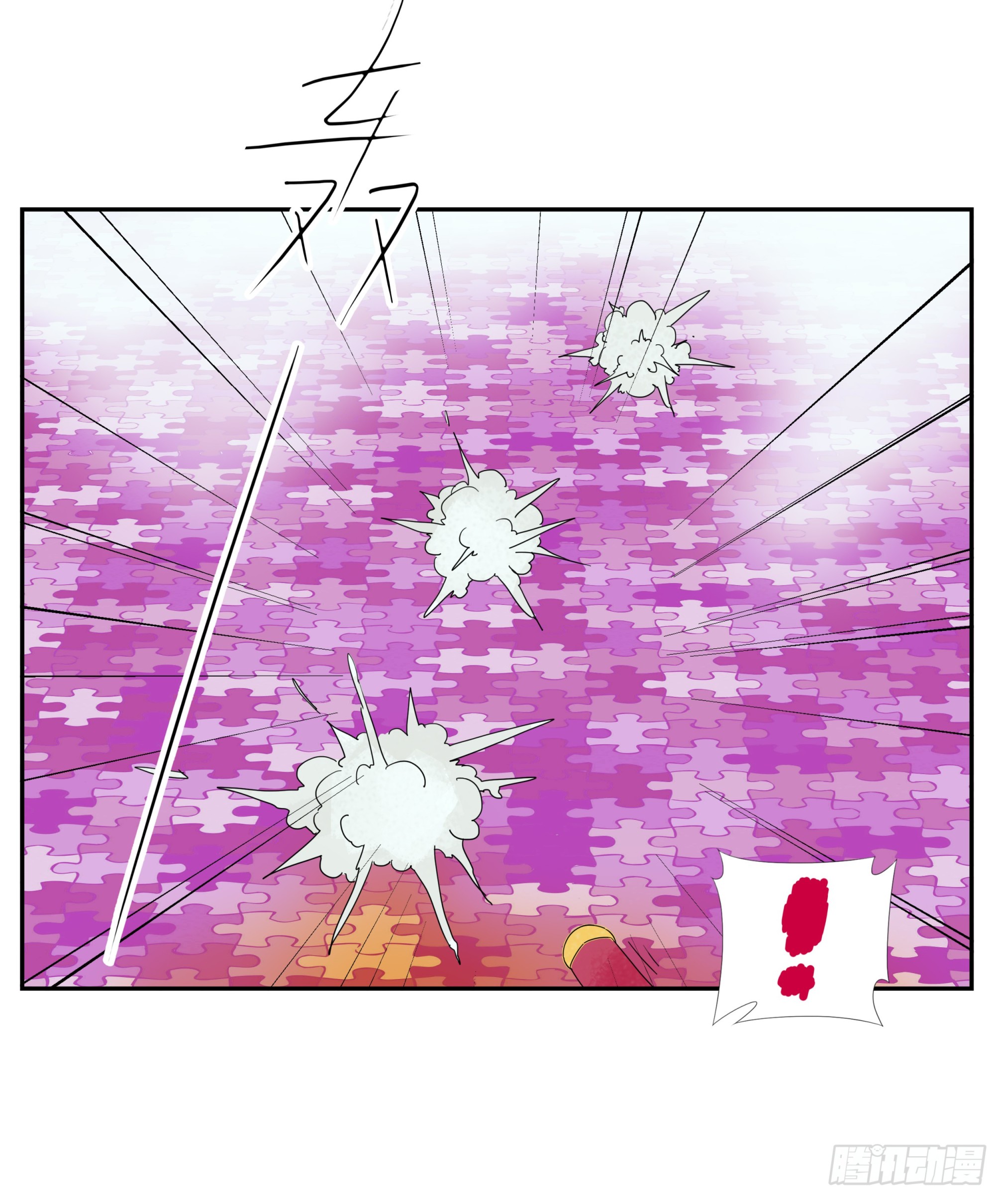 第30话 愿赌服输-第31话