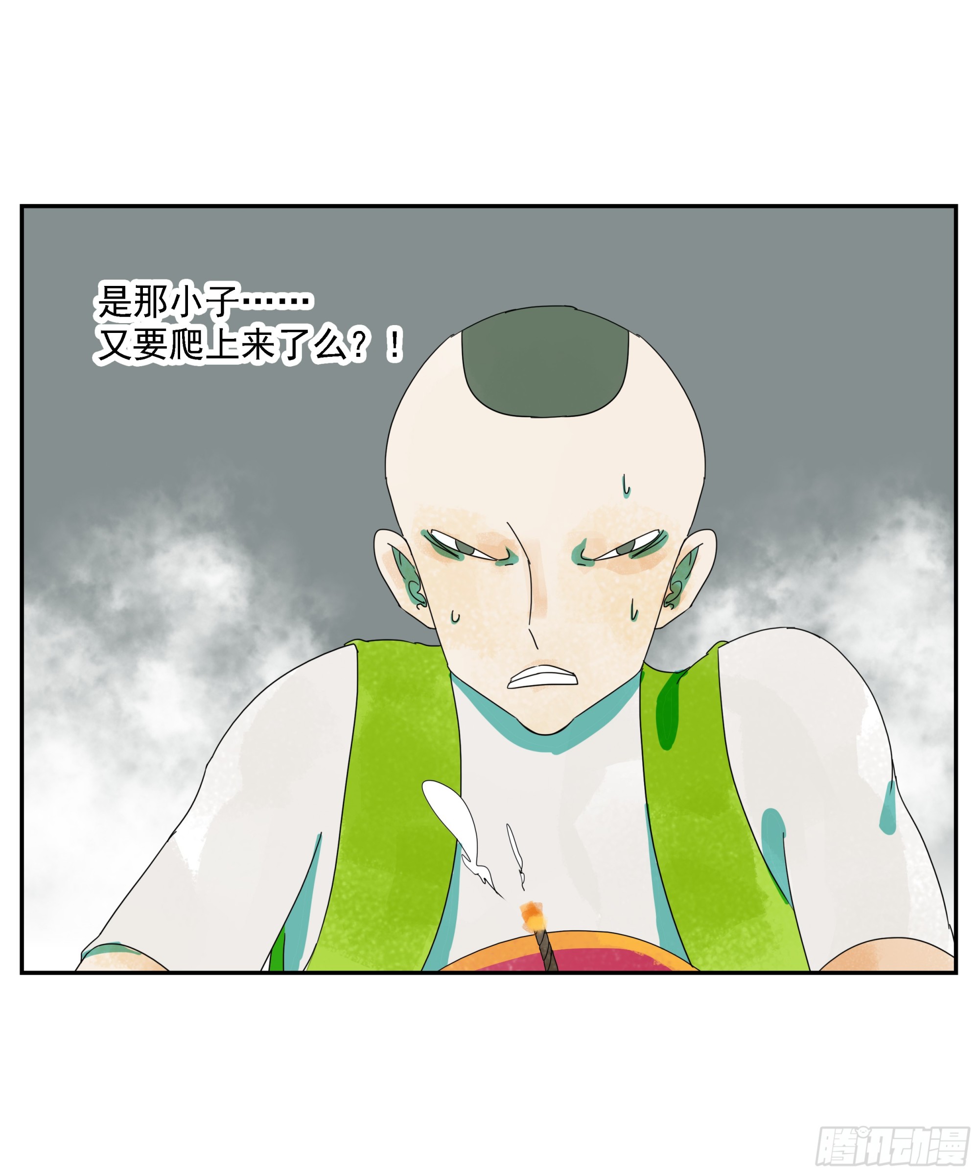第30话 愿赌服输-第31话