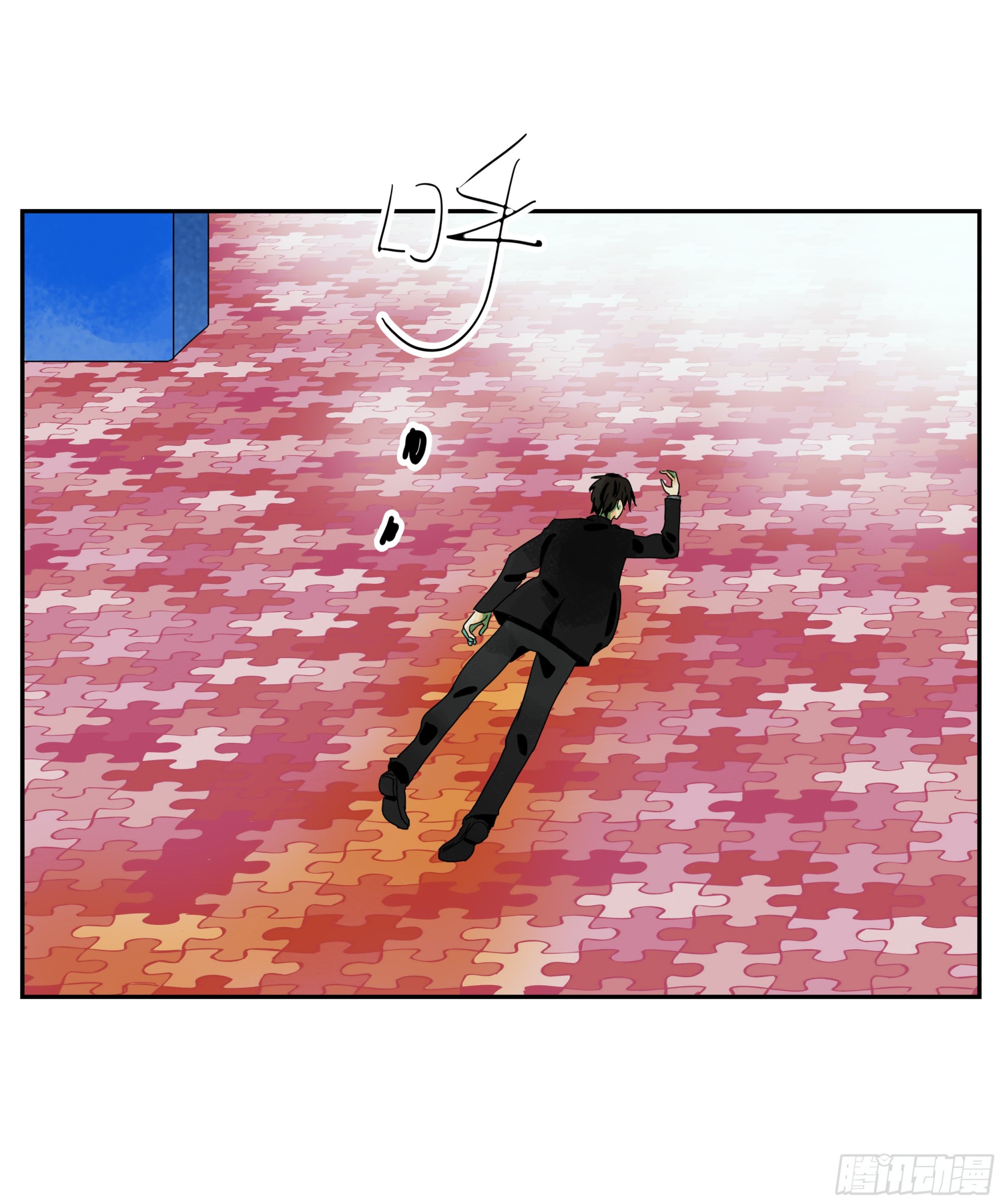 第32话 权益利率9.7%-第33话