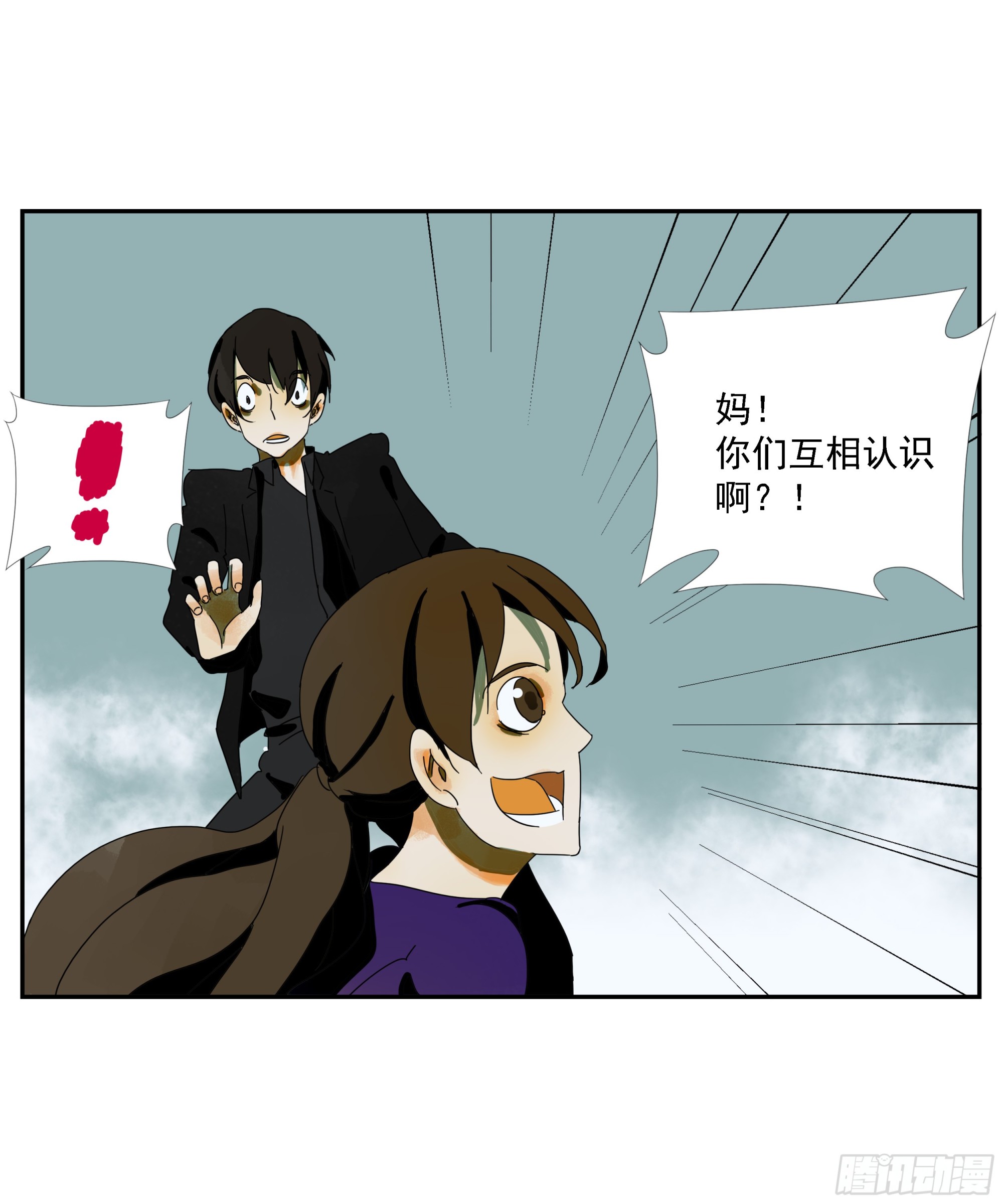 第34话&ldquo;台上台下&rdquo;-第35话