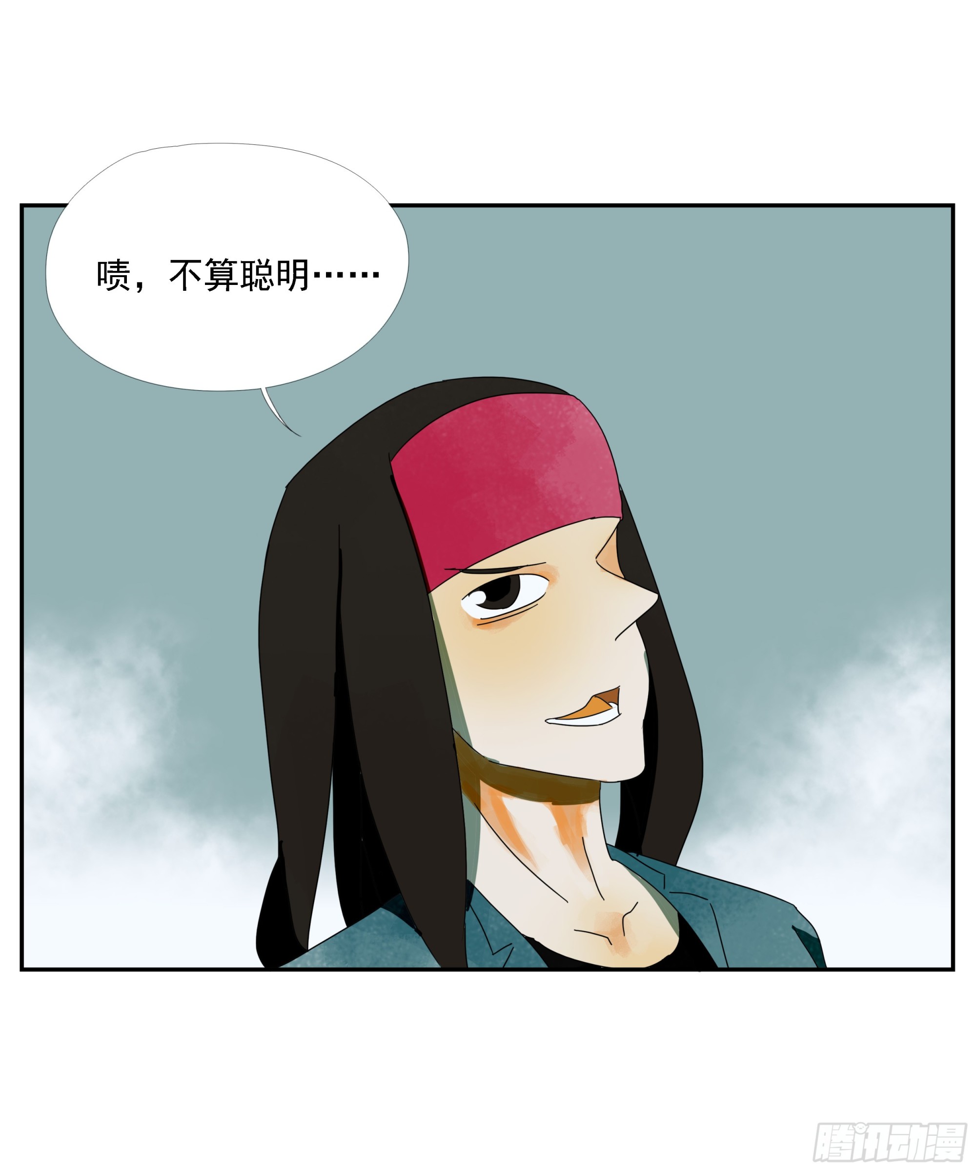 第34话&ldquo;台上台下&rdquo;-第35话