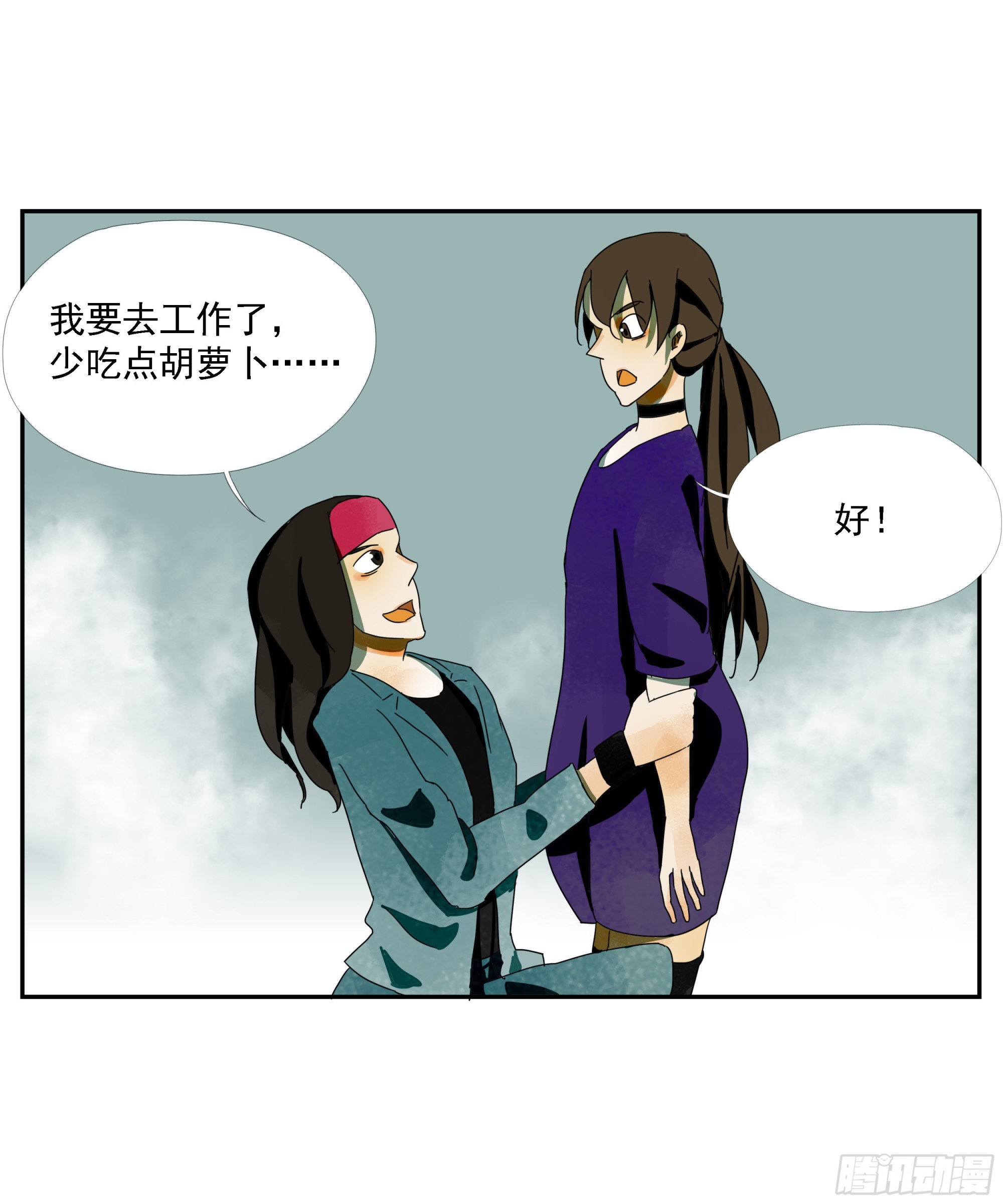 第34话&ldquo;台上台下&rdquo;-第35话