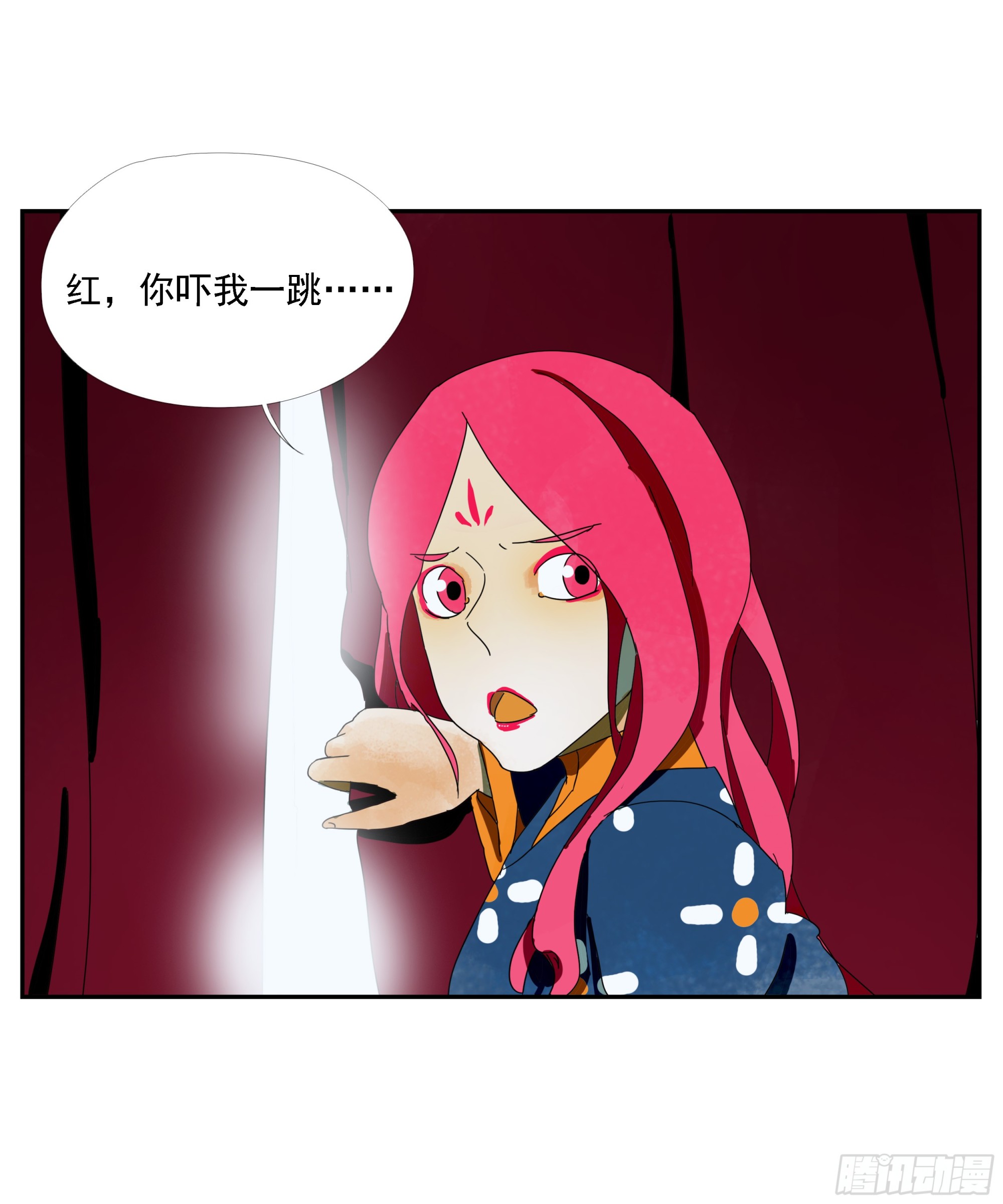 第34话&ldquo;台上台下&rdquo;-第35话