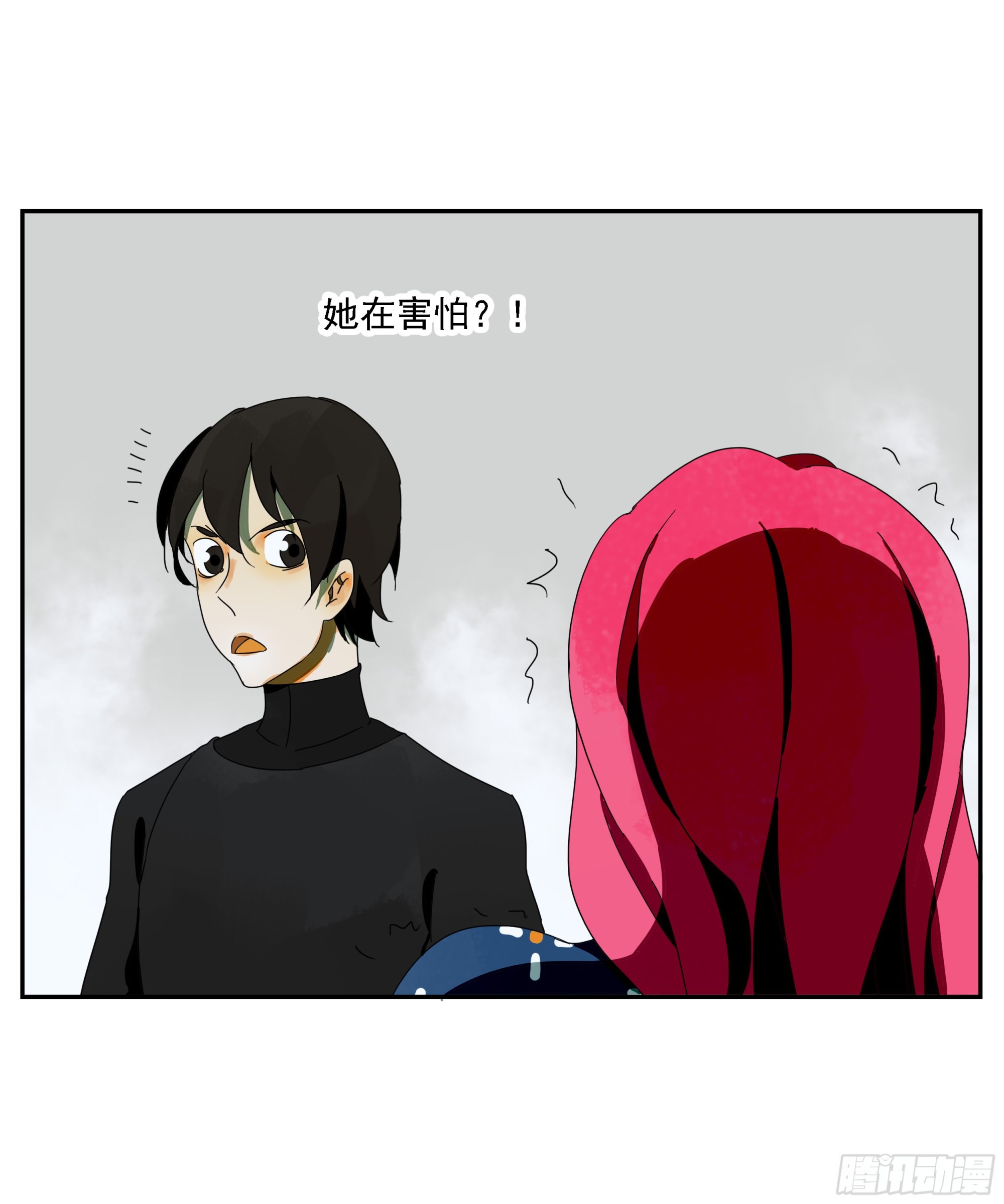 第36话 我给你提供安全-第37话