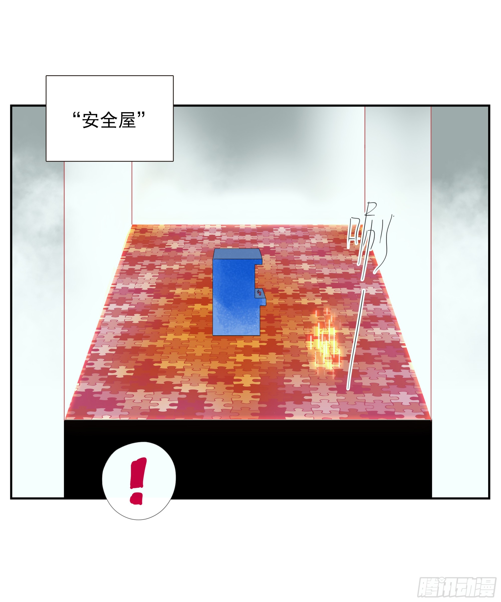 第38话 放假啦！-第39话