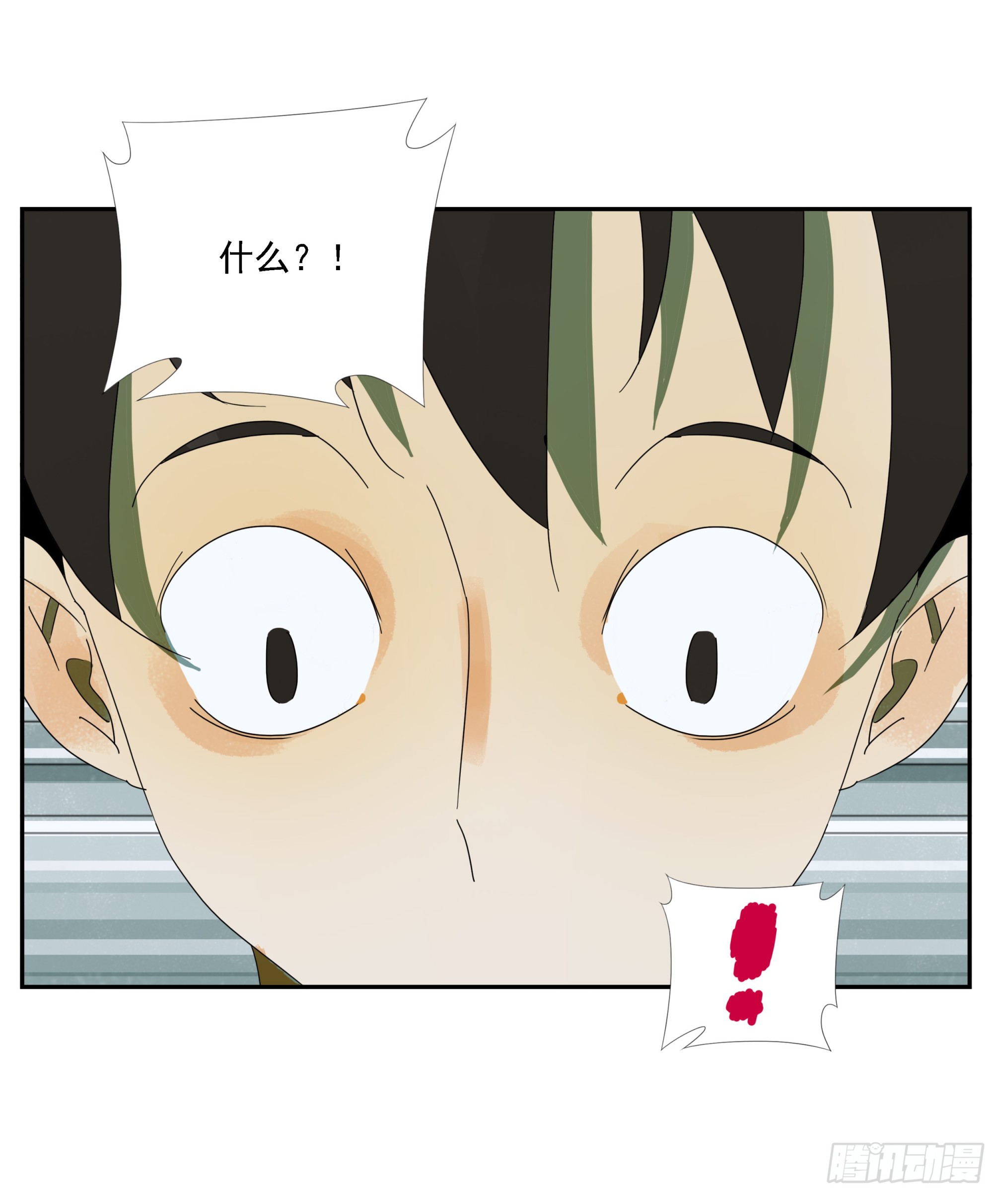 第38话 放假啦！-第39话