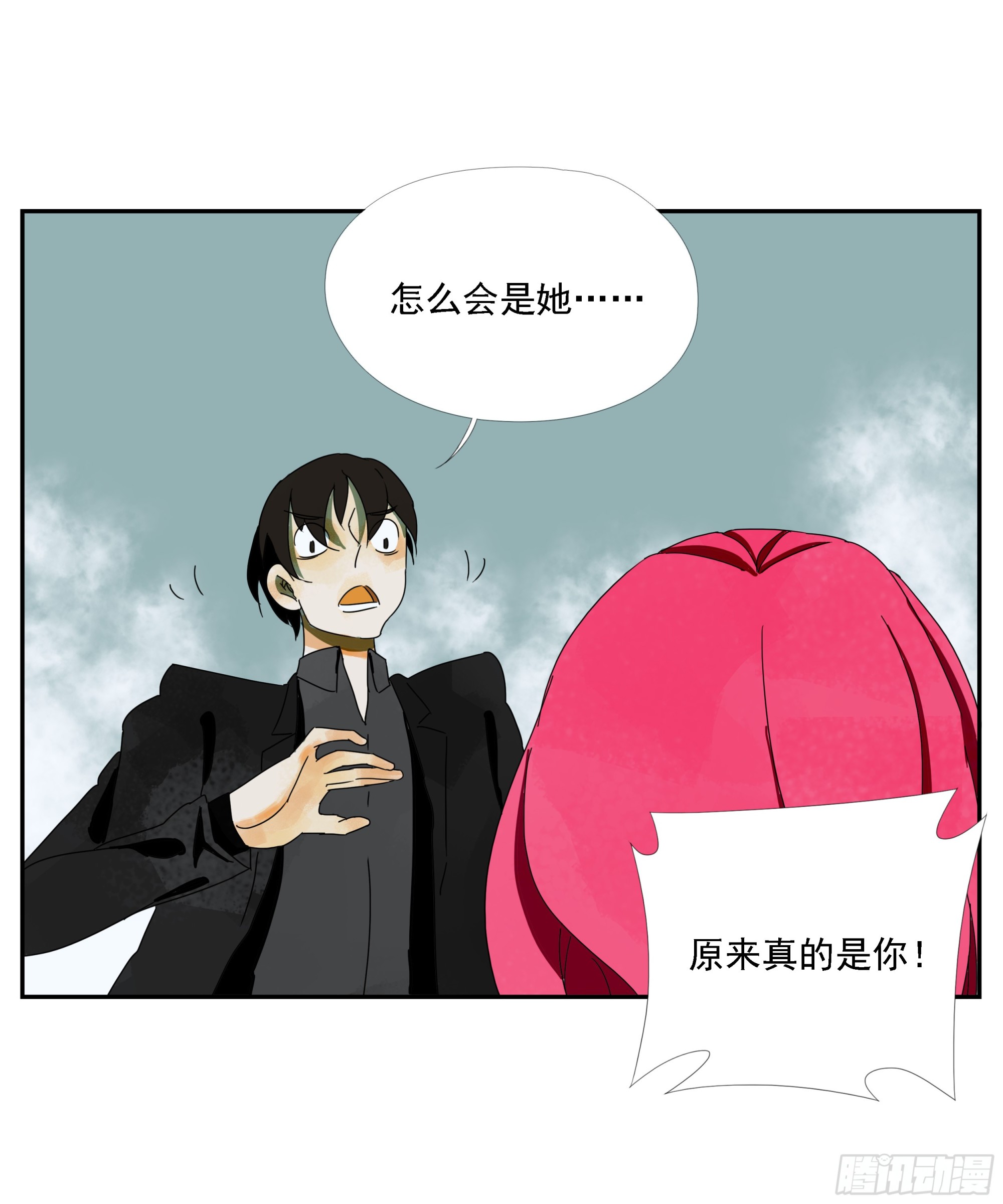 第38话 放假啦！-第39话
