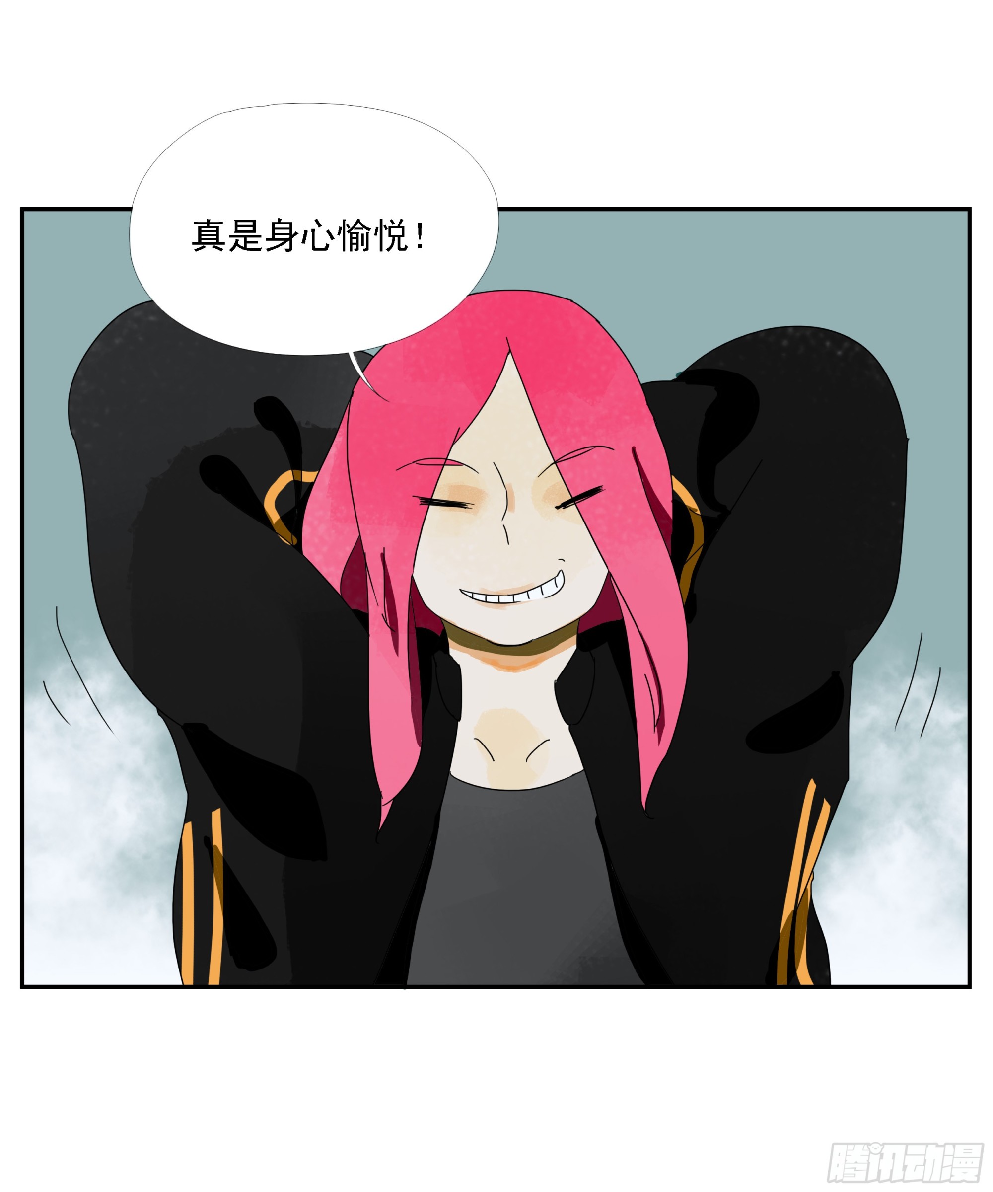 第38话 放假啦！-第39话