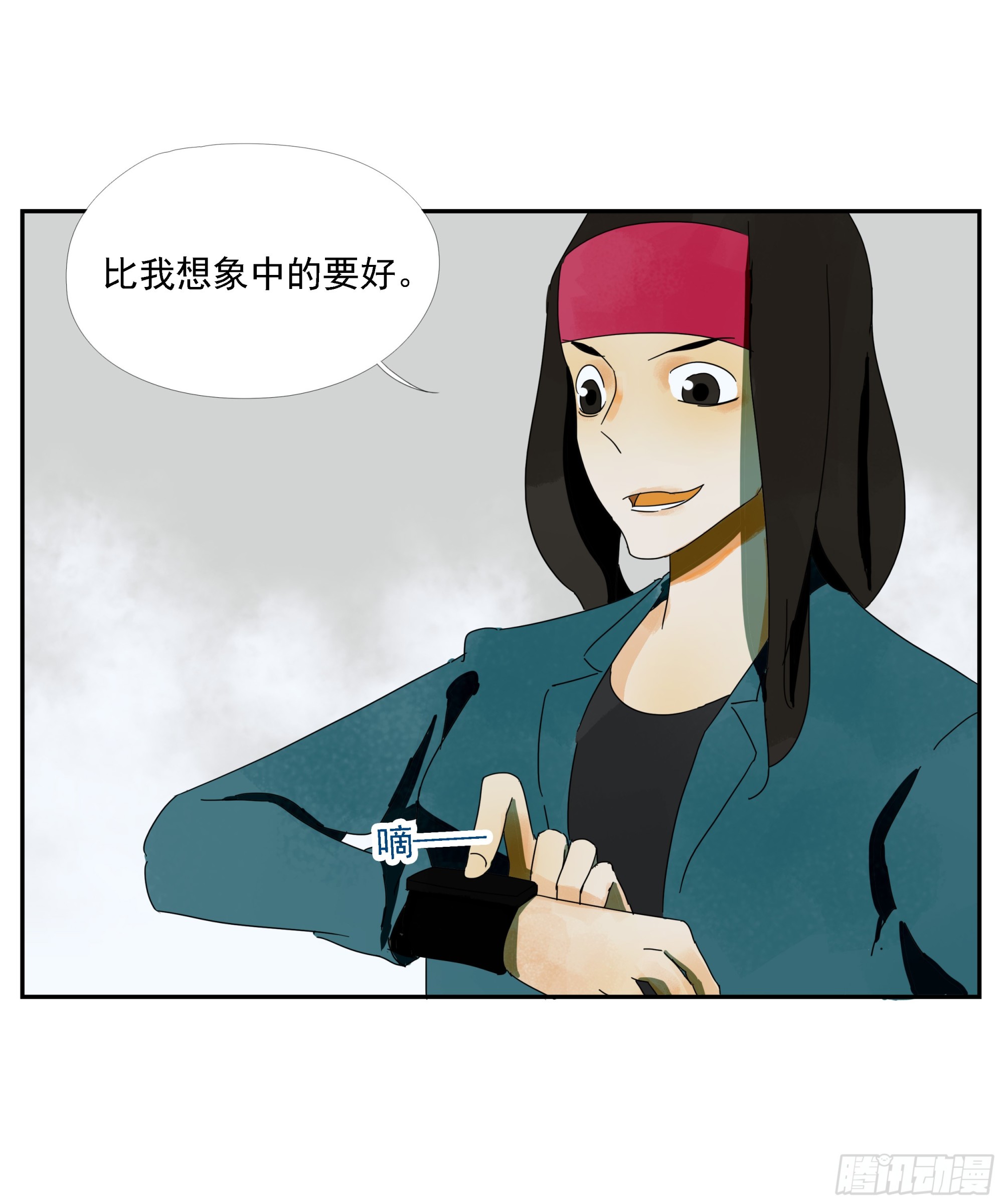 第38话 放假啦！-第39话