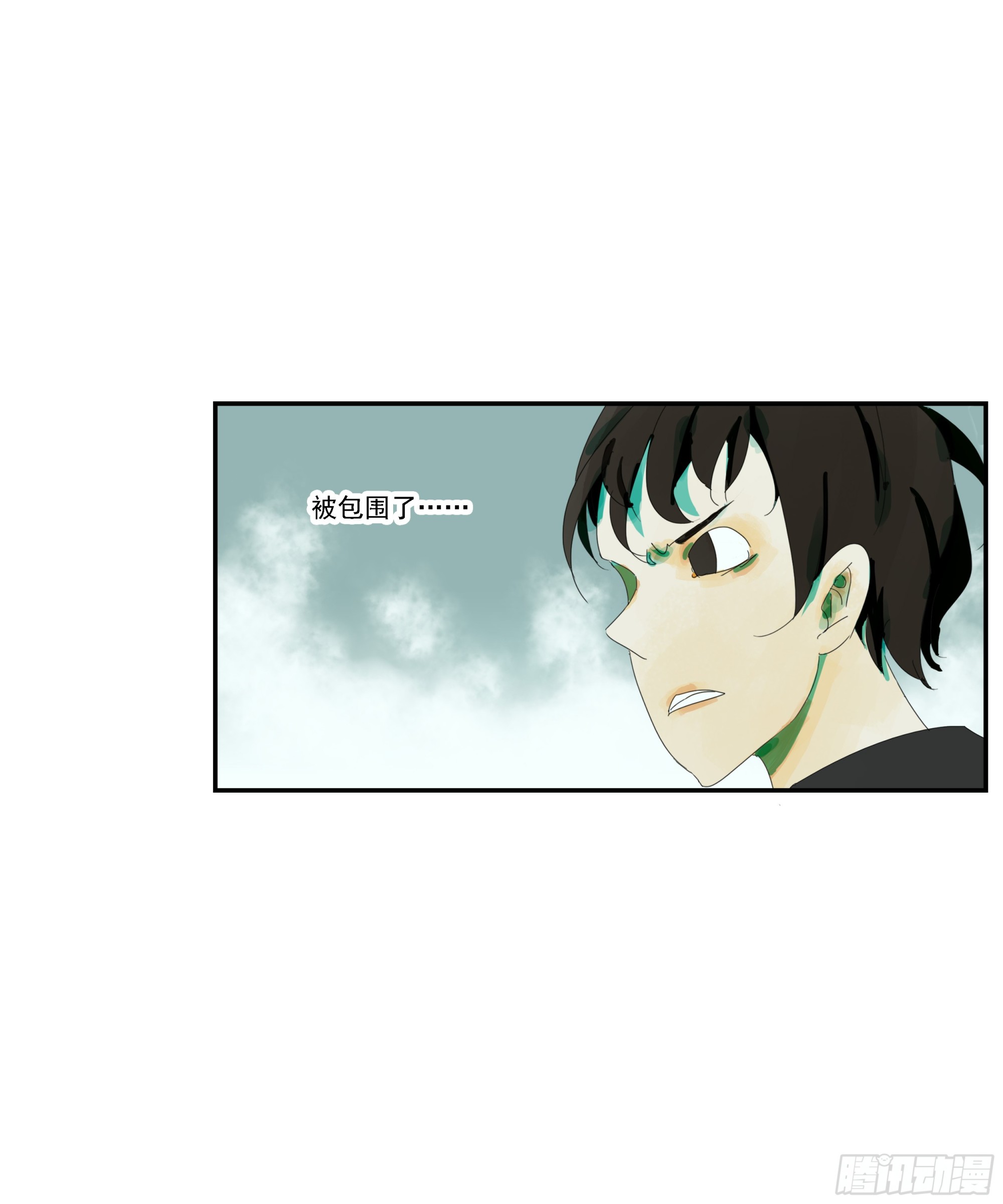 第4话-第5话