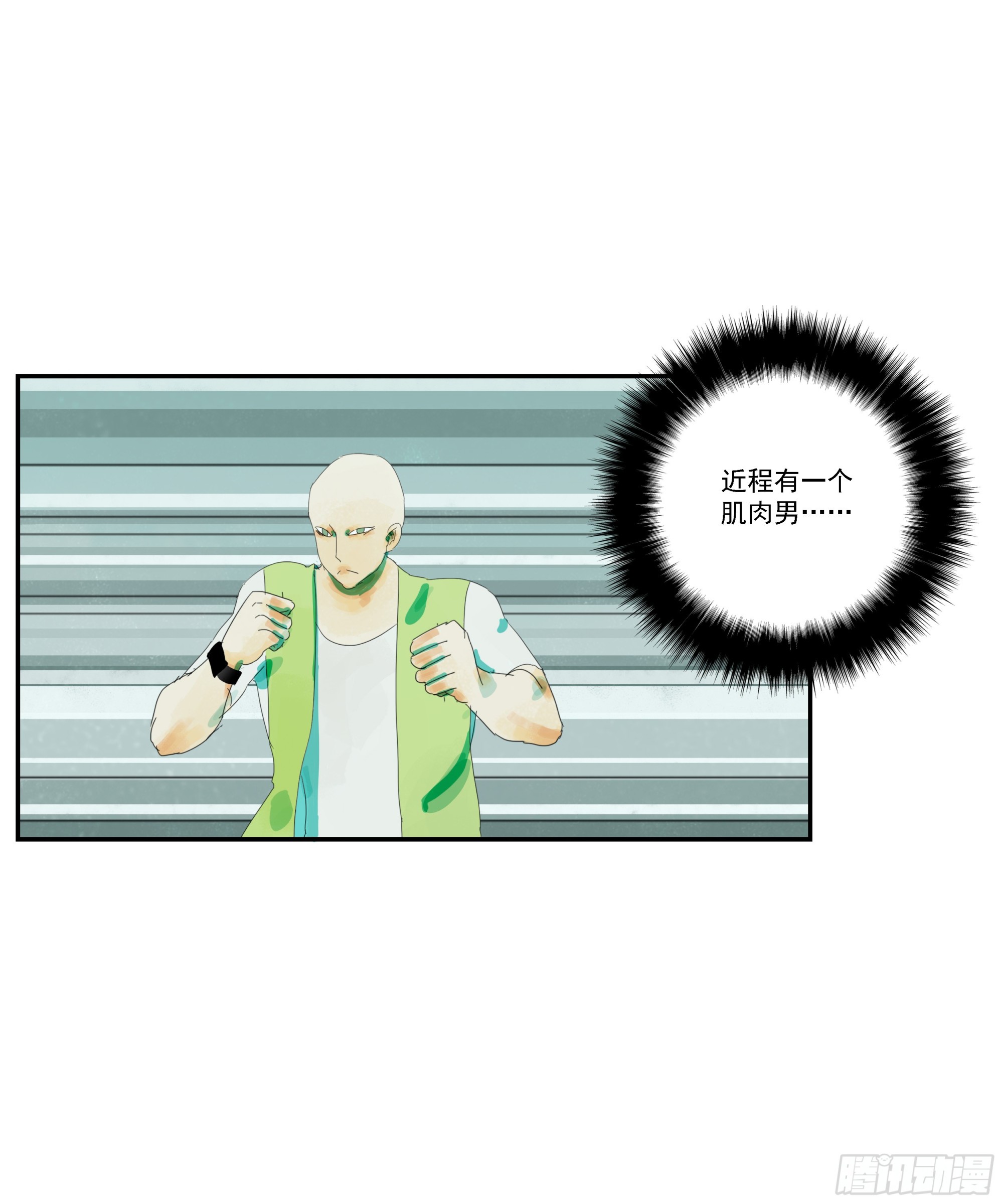 第4话-第5话