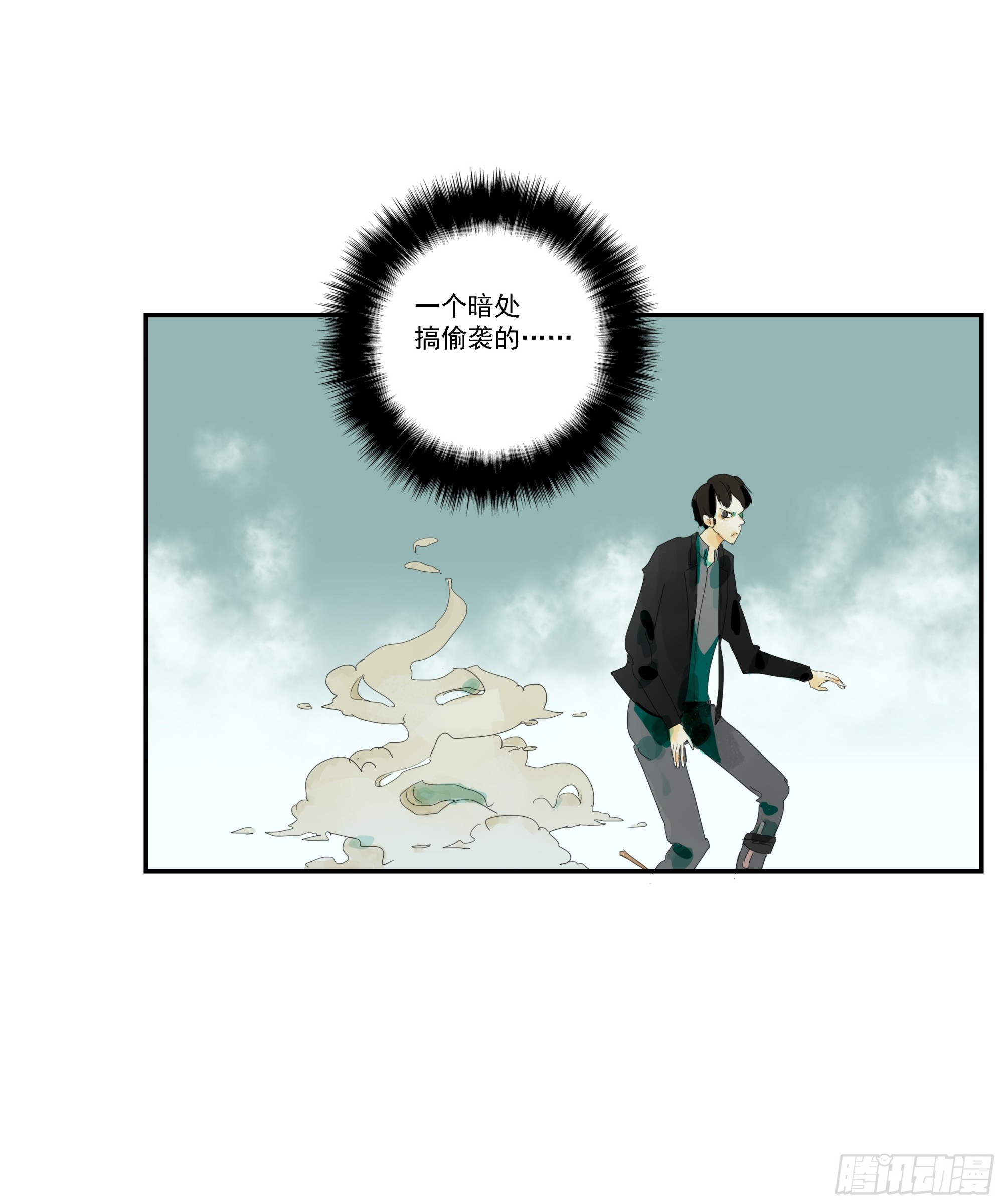 第4话-第5话