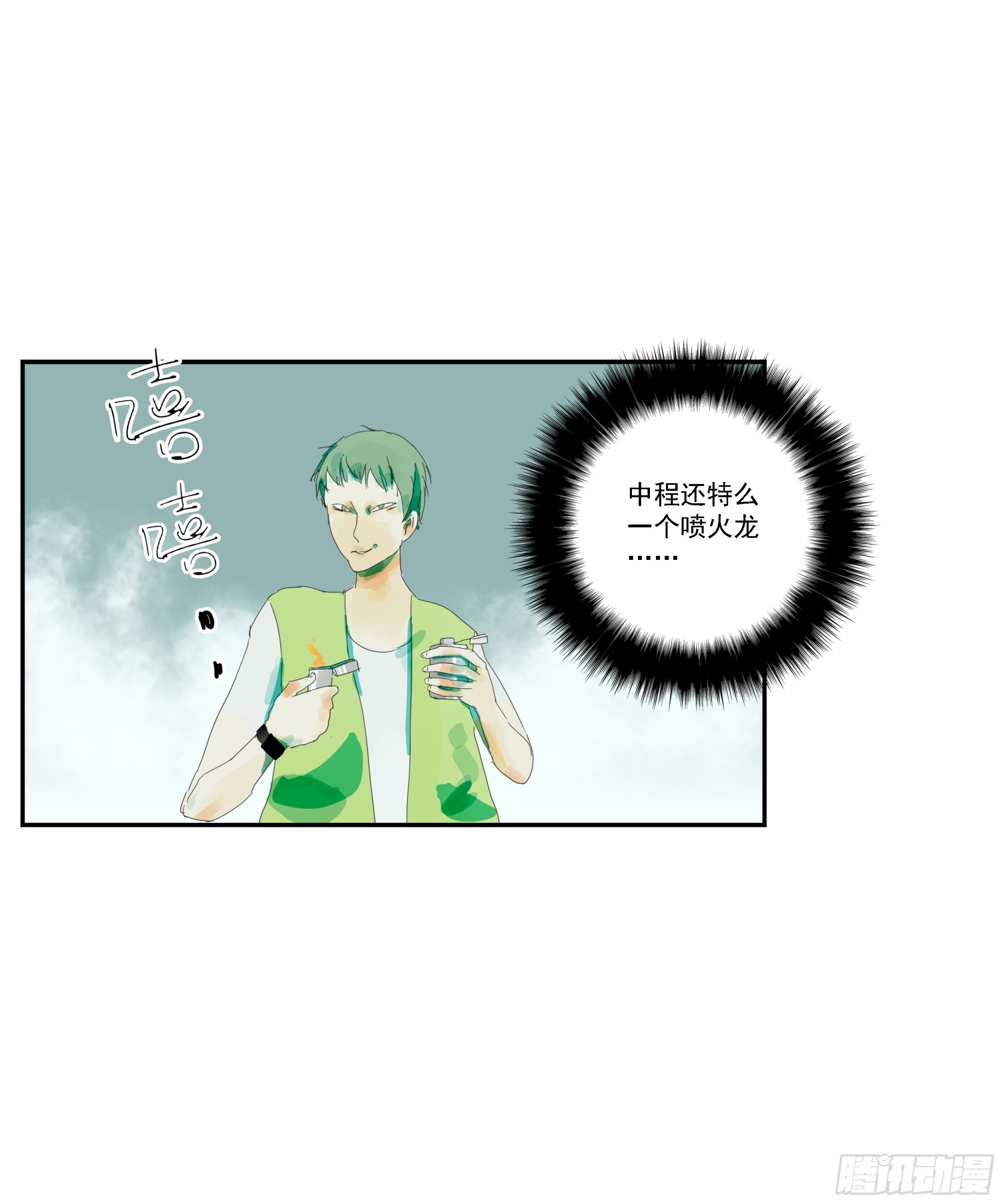 第4话-第5话