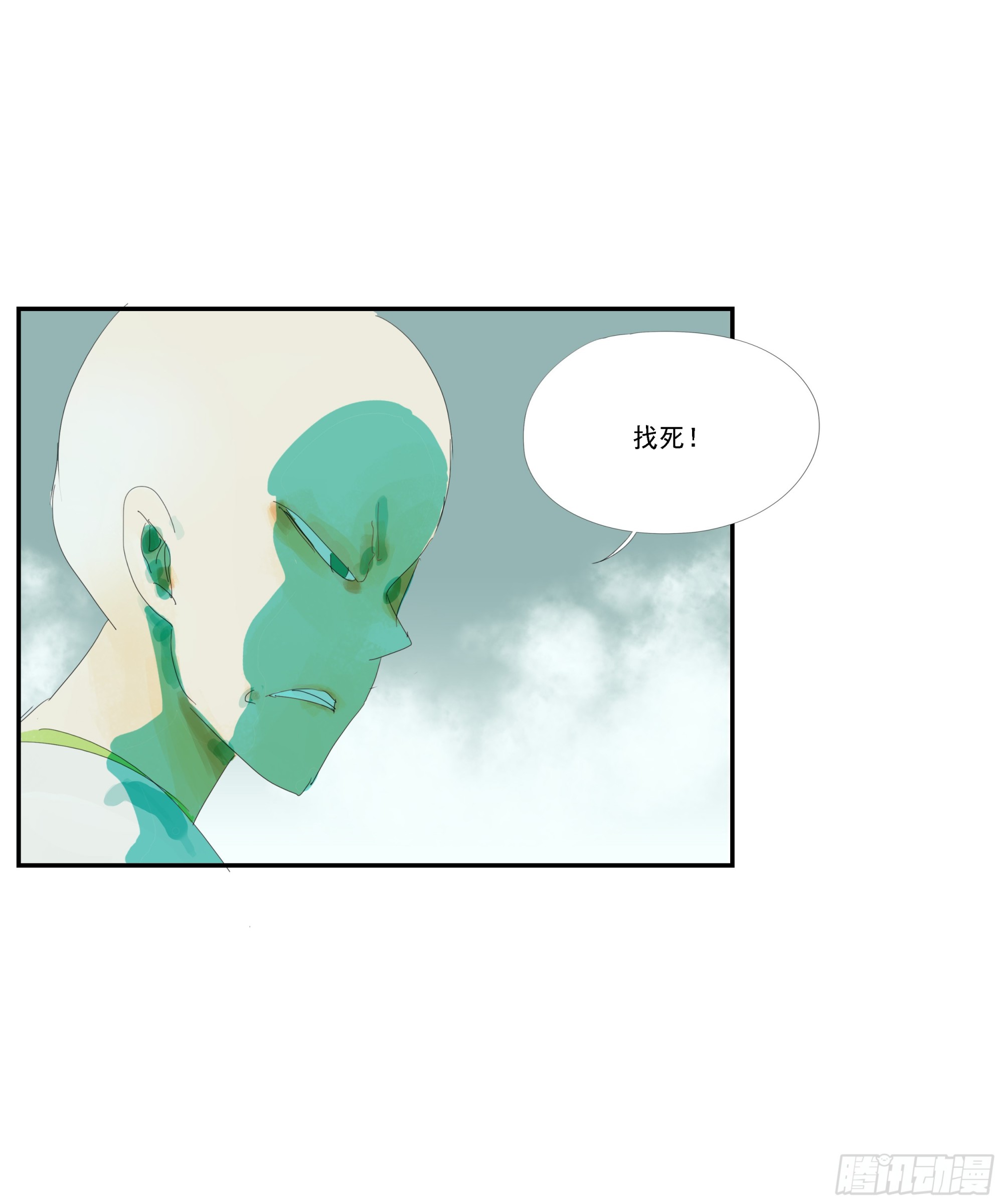 第4话-第5话