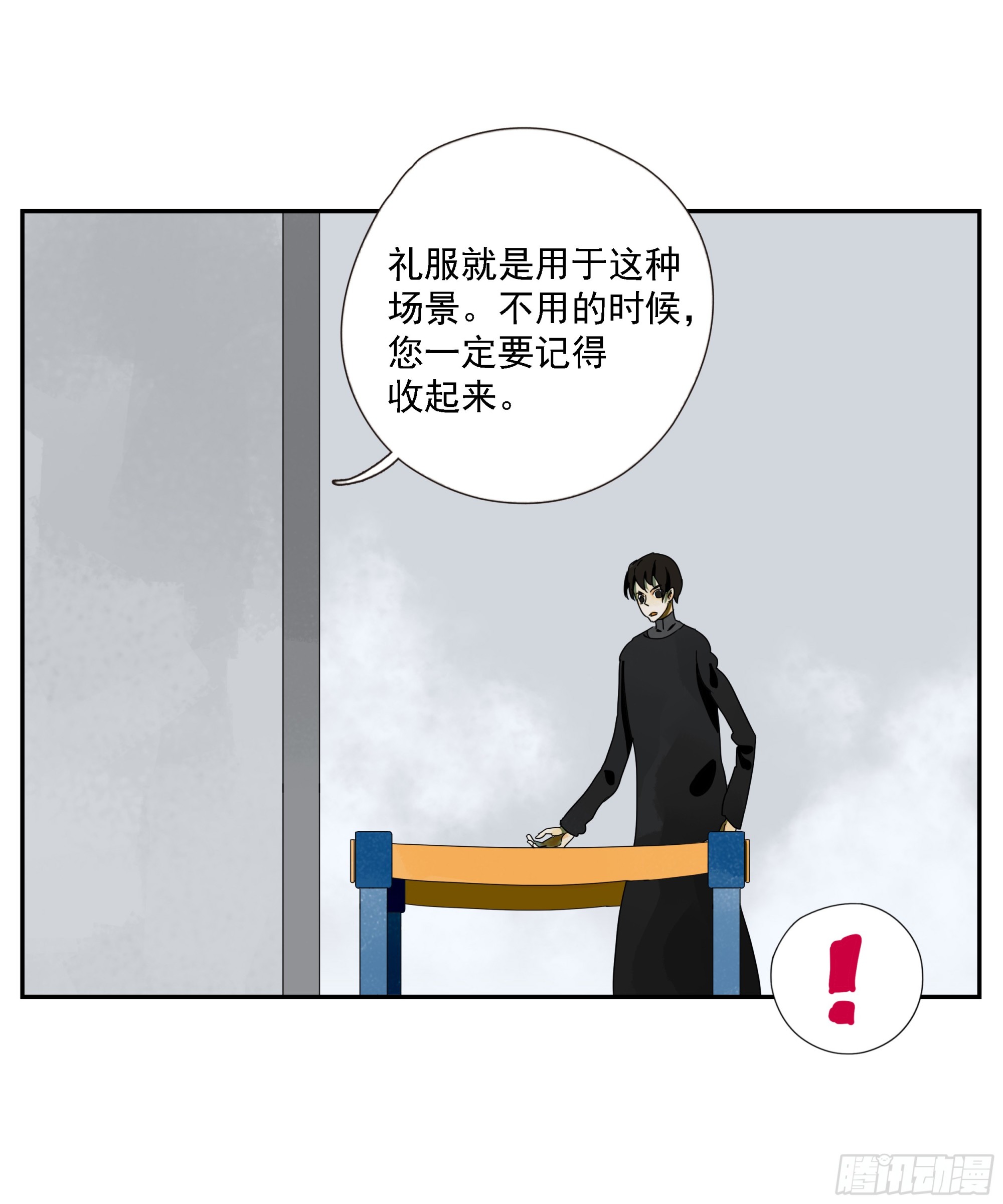 第40话&ldquo;应许之地&rdquo;-第41话