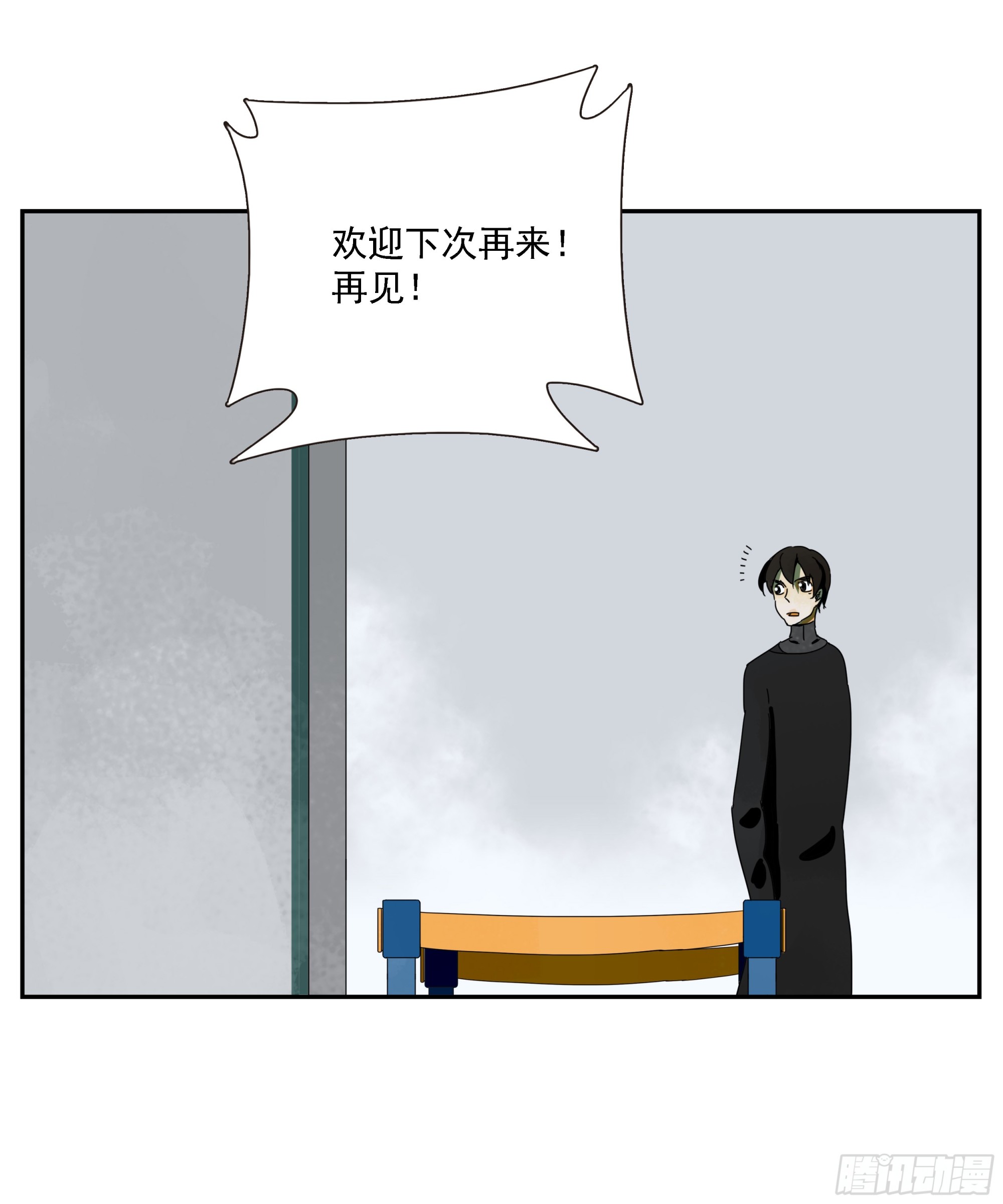 第40话&ldquo;应许之地&rdquo;-第41话