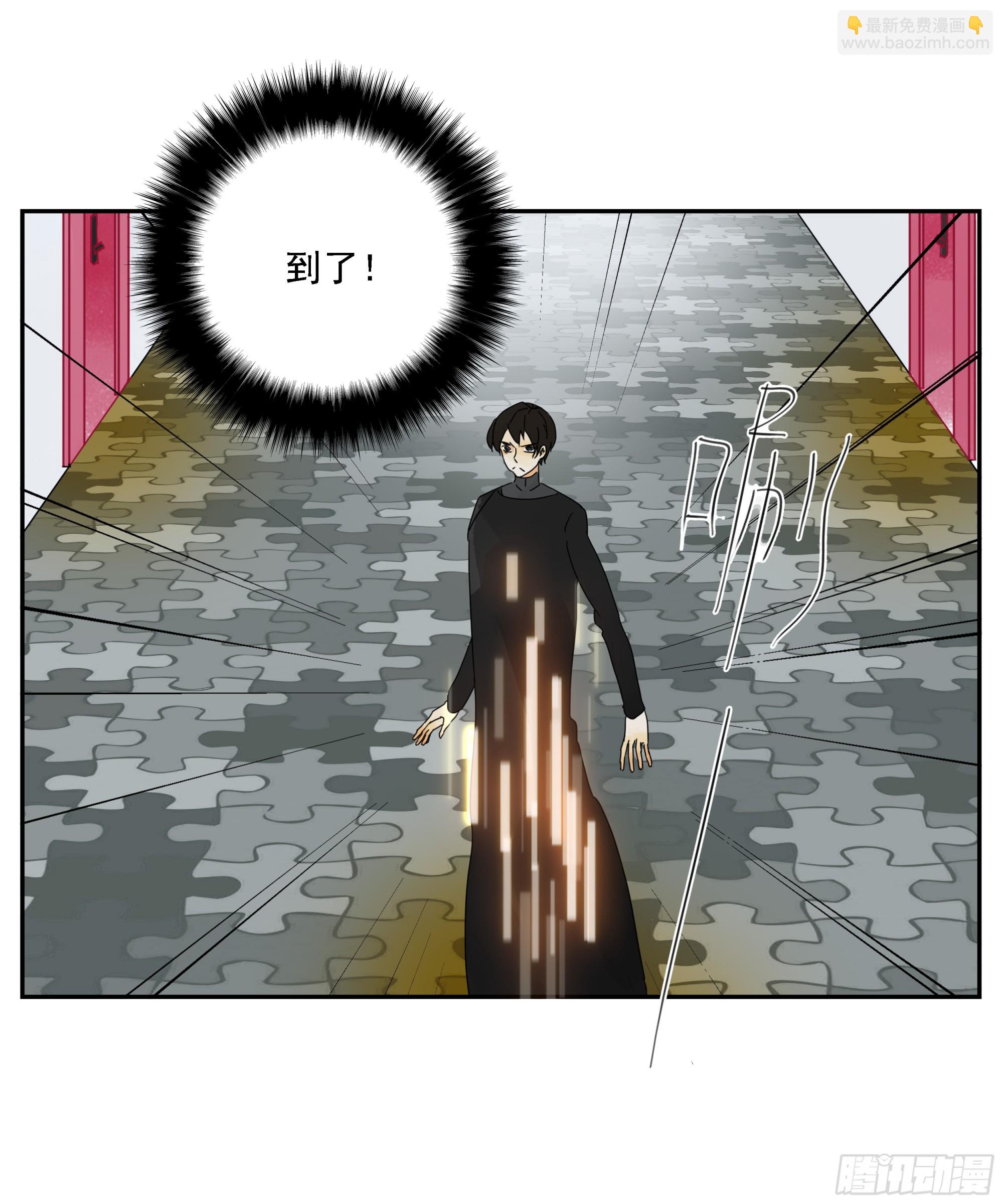 第40话&ldquo;应许之地&rdquo;-第41话