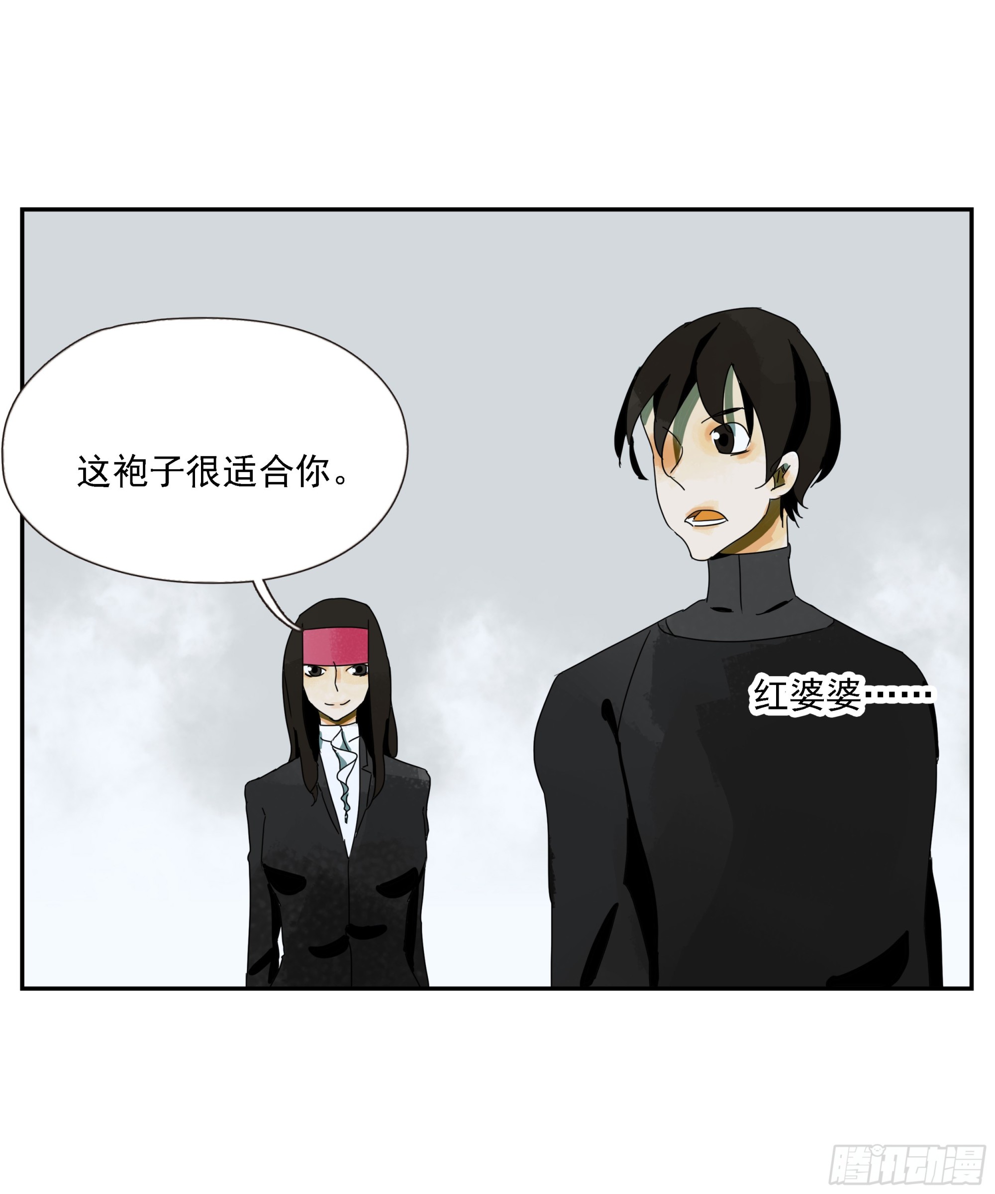 第40话&ldquo;应许之地&rdquo;-第41话