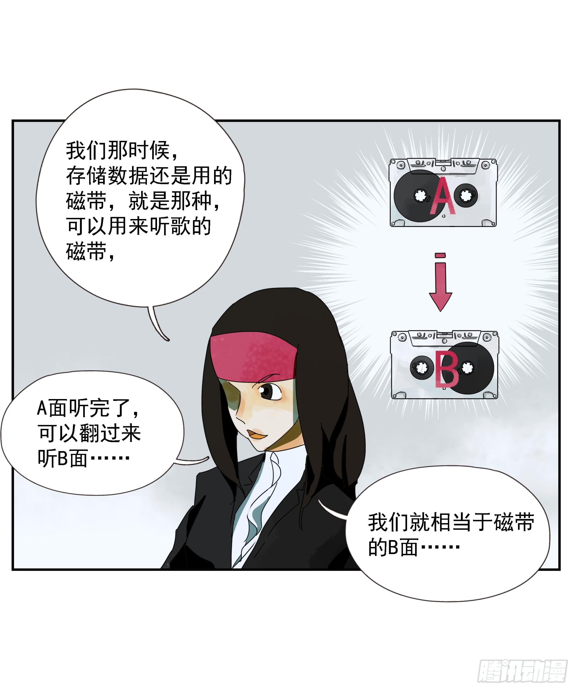 第40话&ldquo;应许之地&rdquo;-第41话