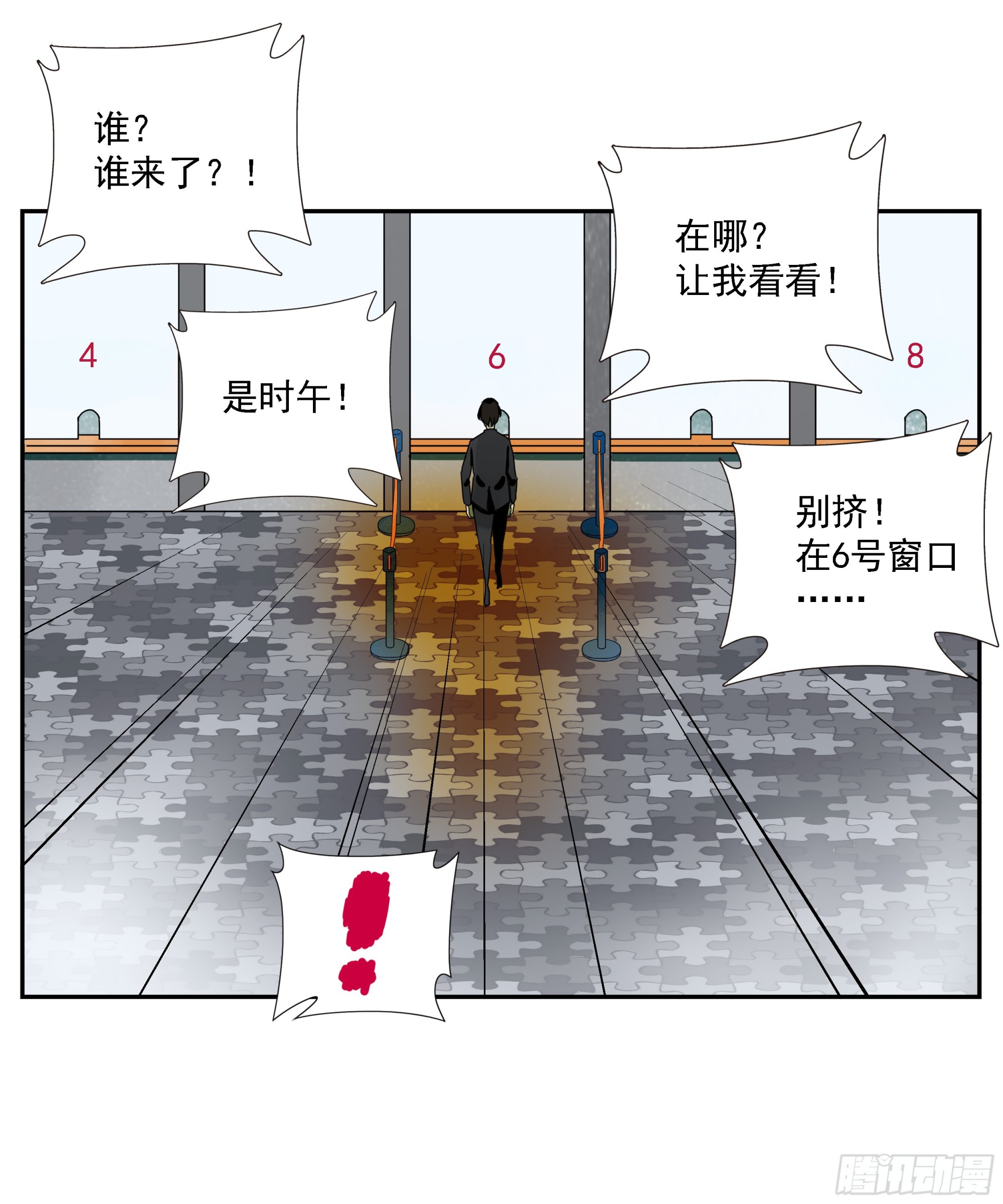第40话&ldquo;应许之地&rdquo;-第41话