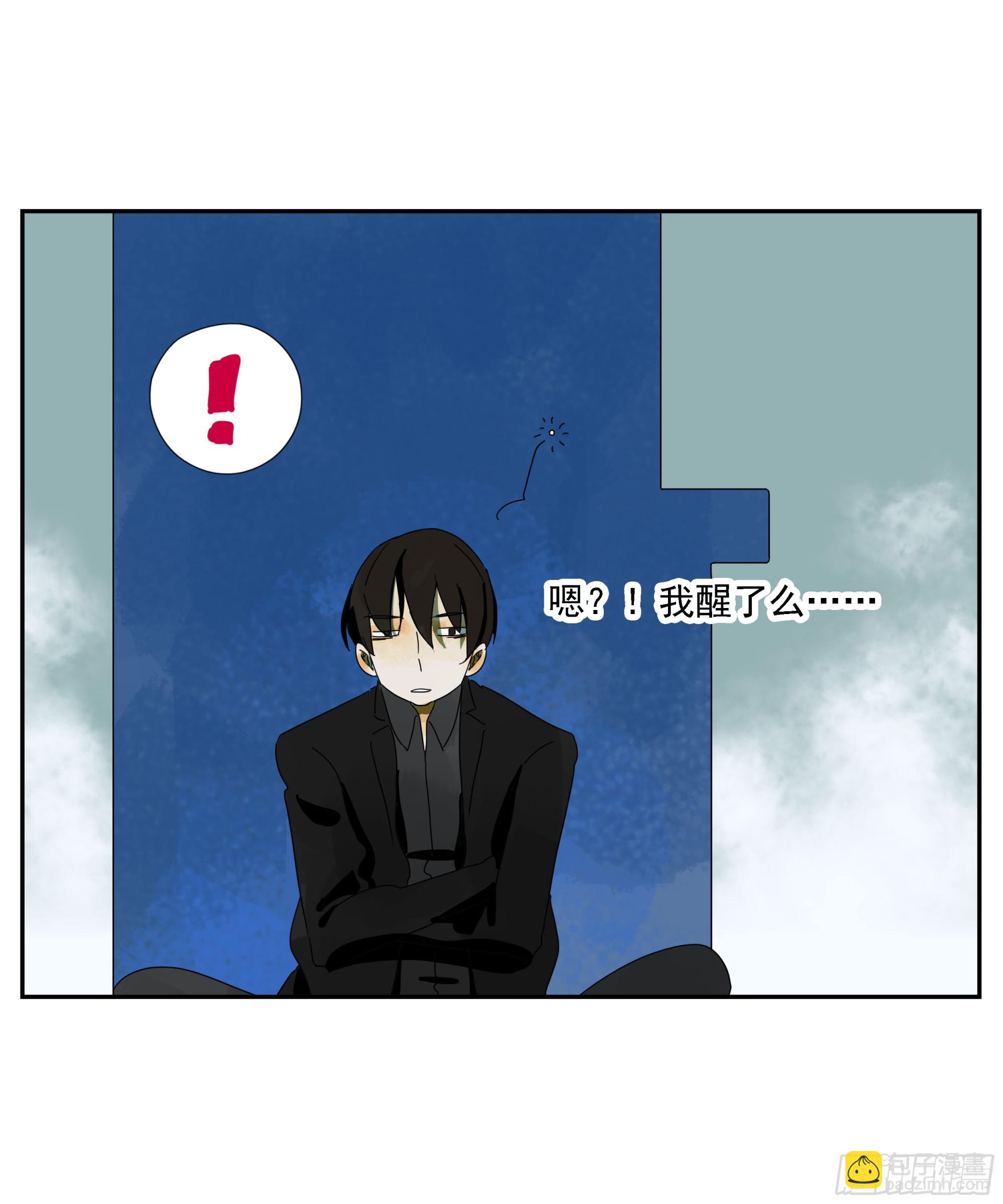 第42话 礼物-第43话