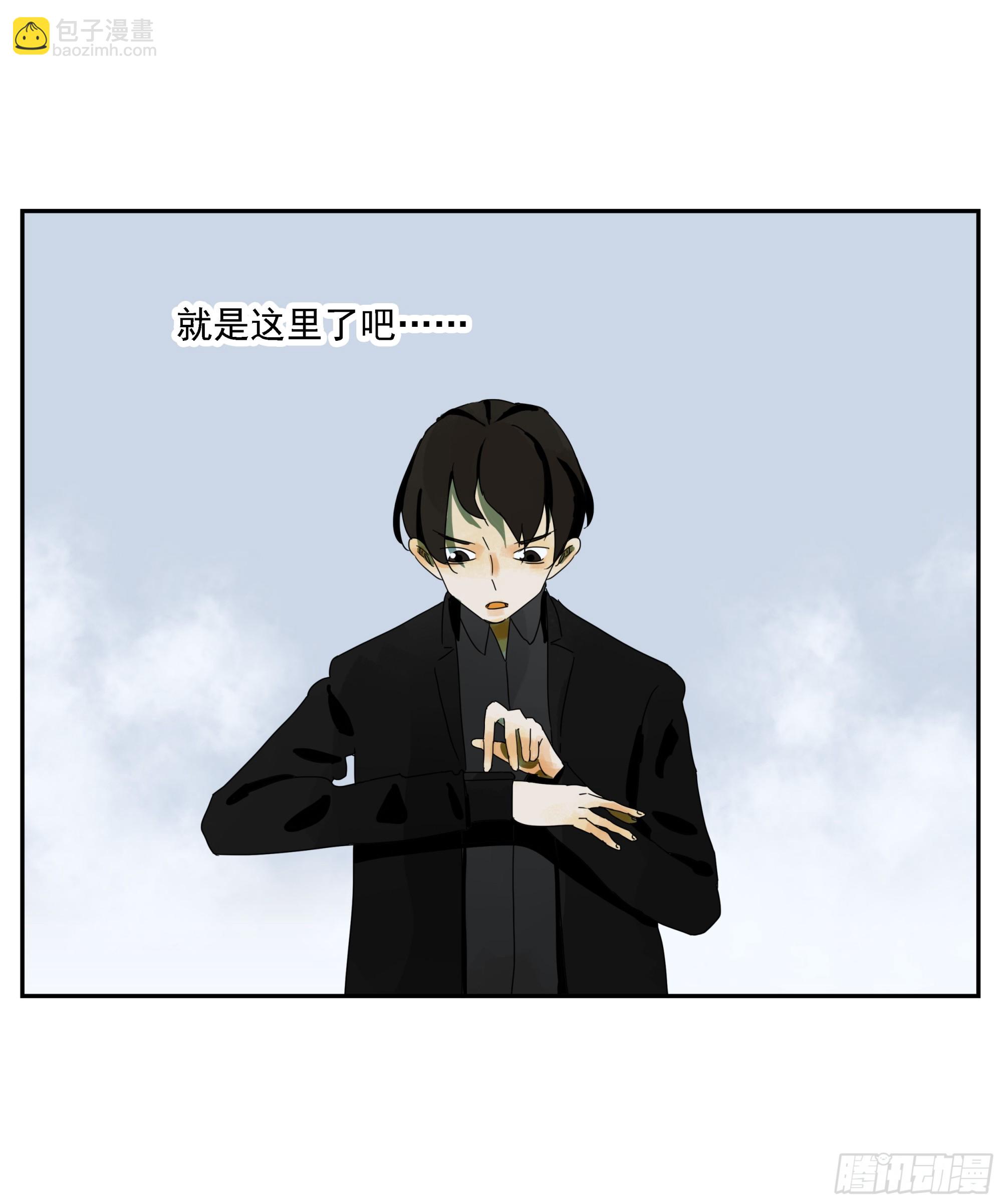 第44话&ldquo;每人一小格子&rdquo;-第45话