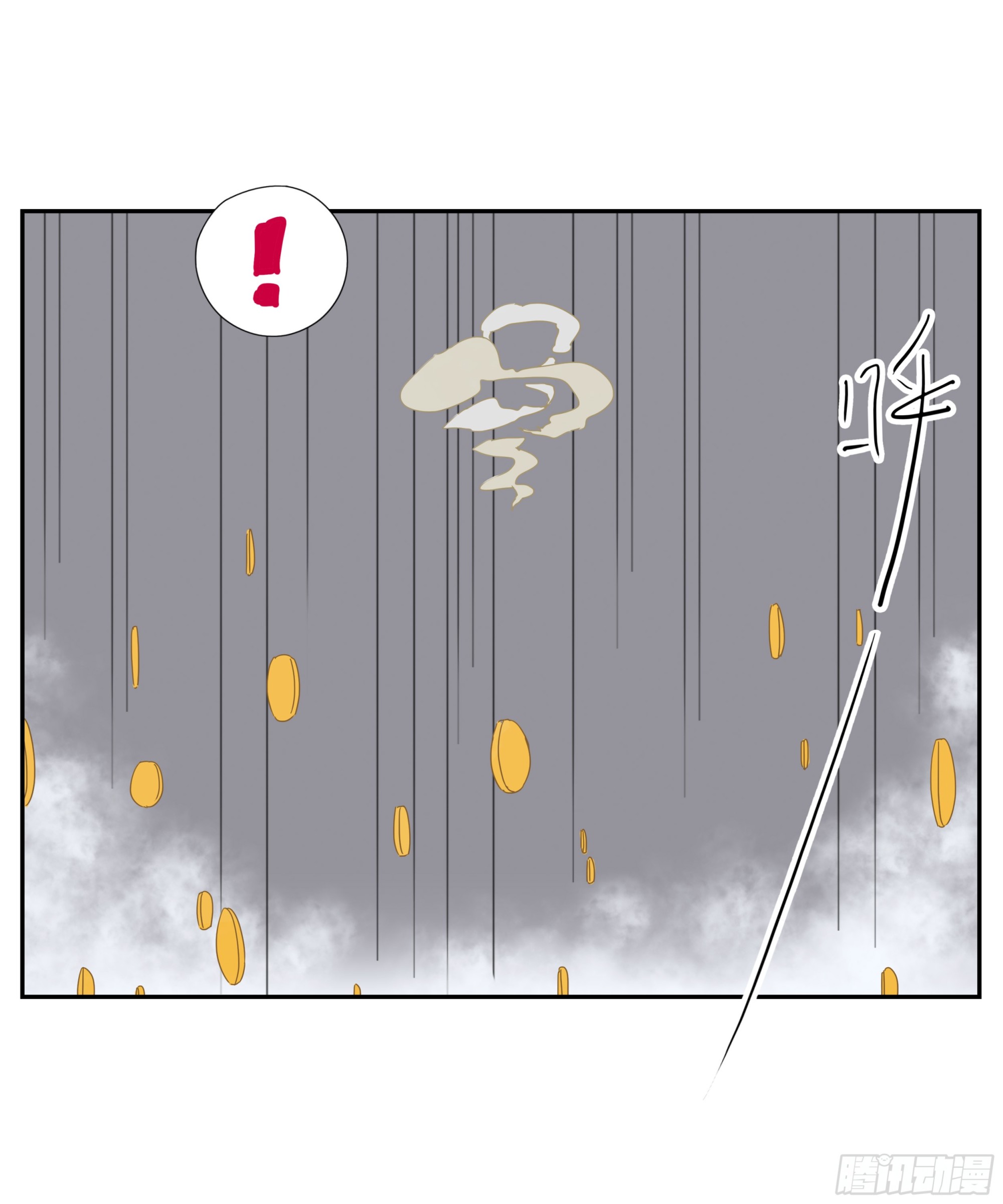 第48话 抓紧时间-第49话