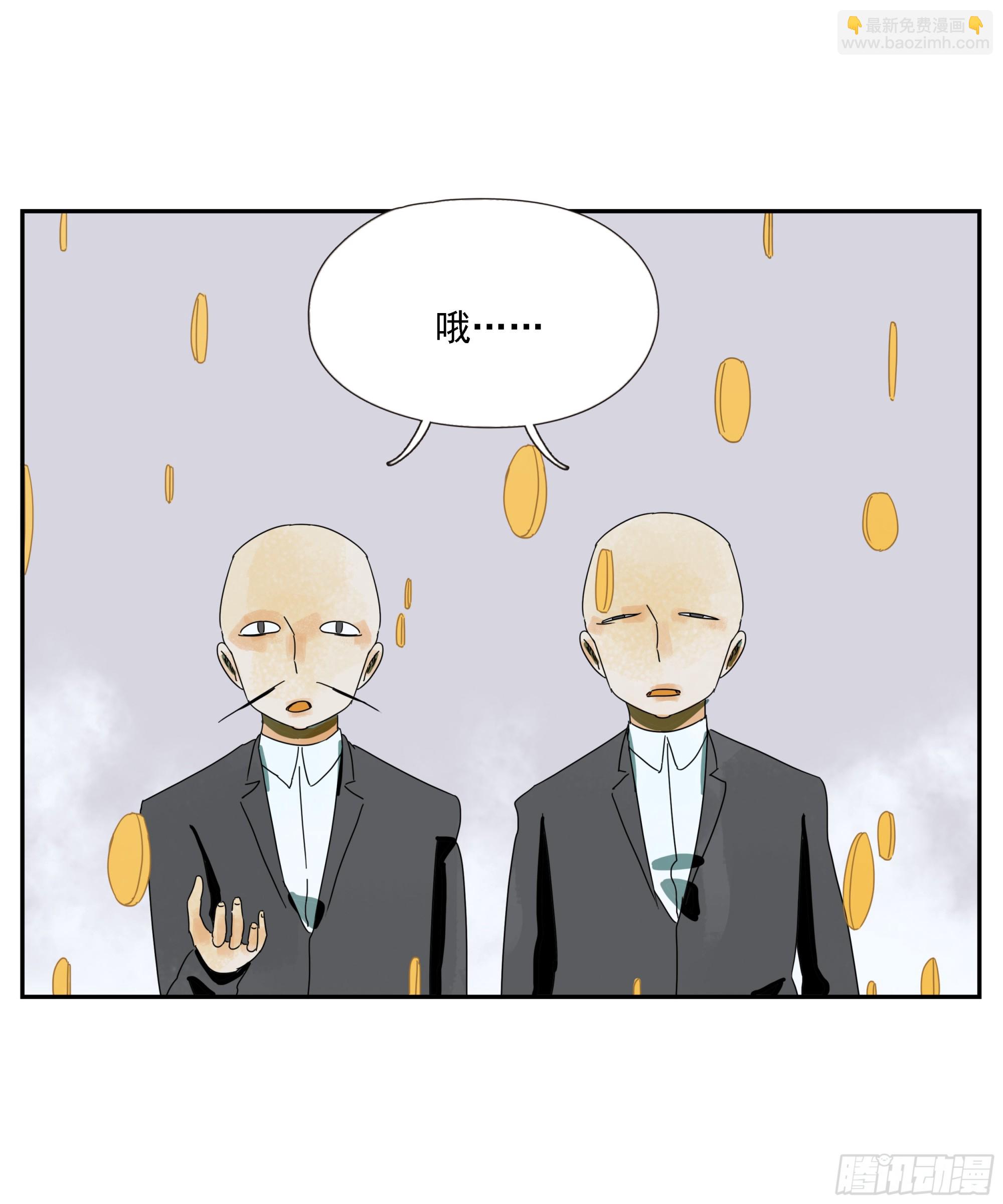 第48话 抓紧时间-第49话