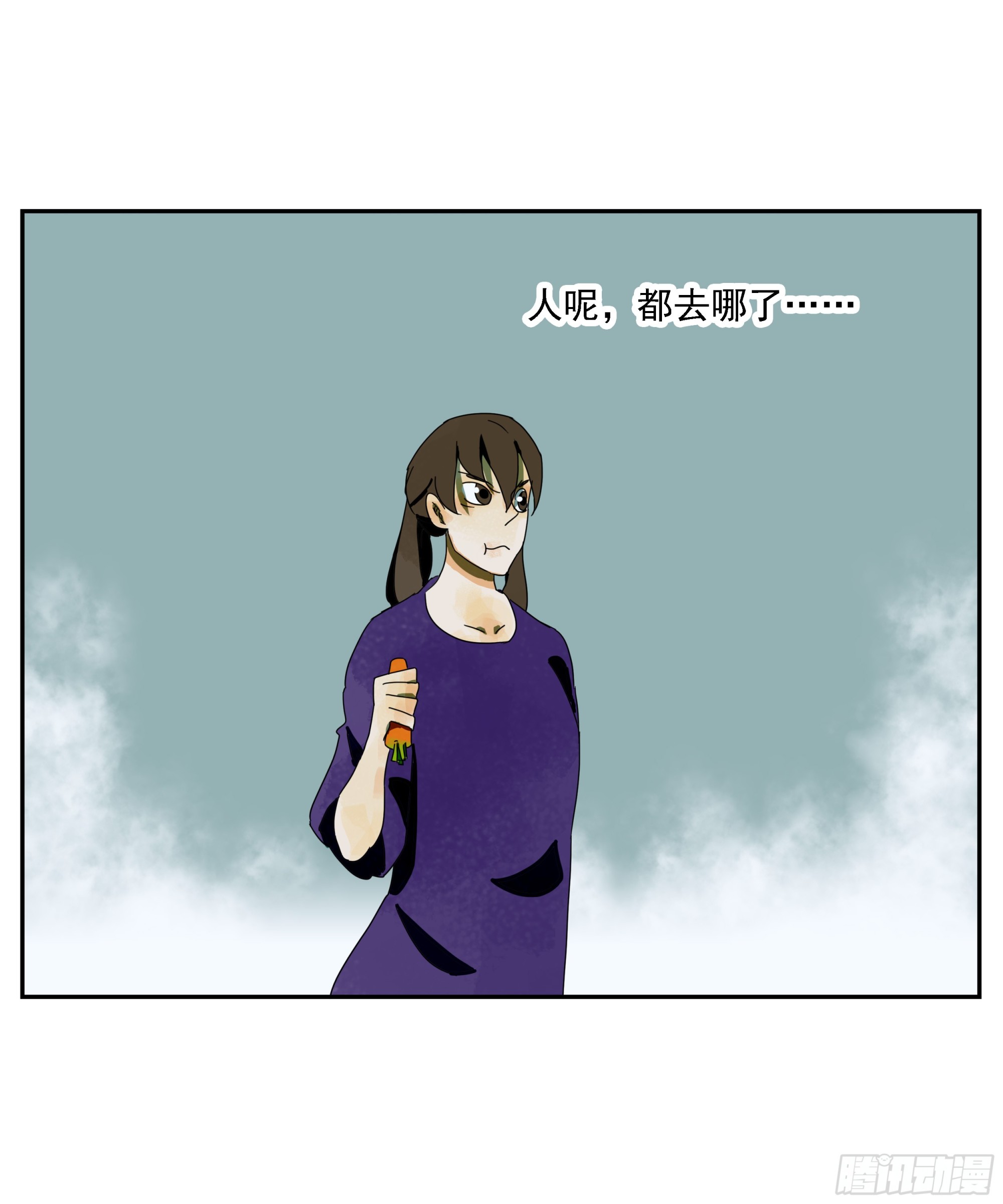 第48话 抓紧时间-第49话
