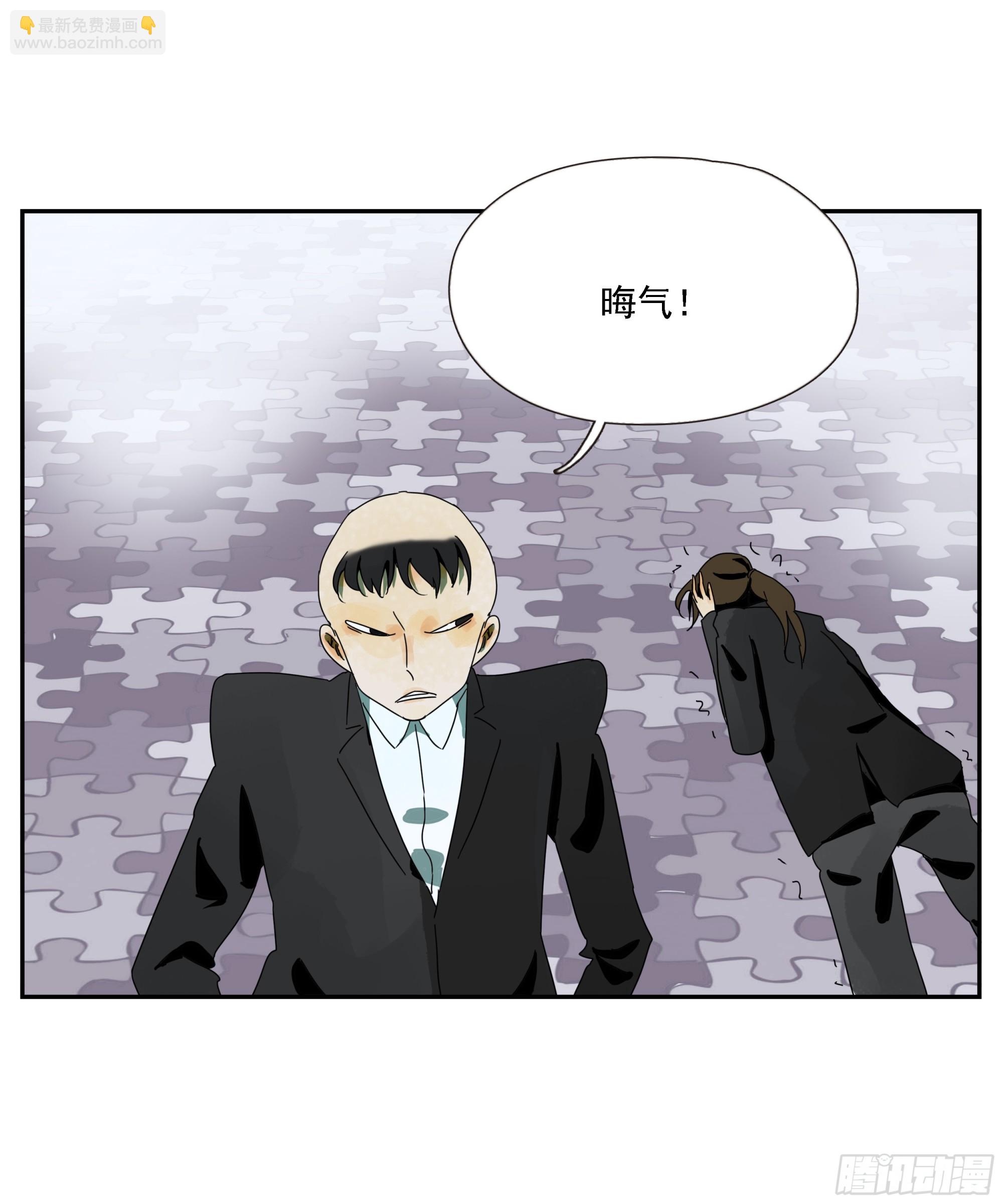 第48话 抓紧时间-第49话