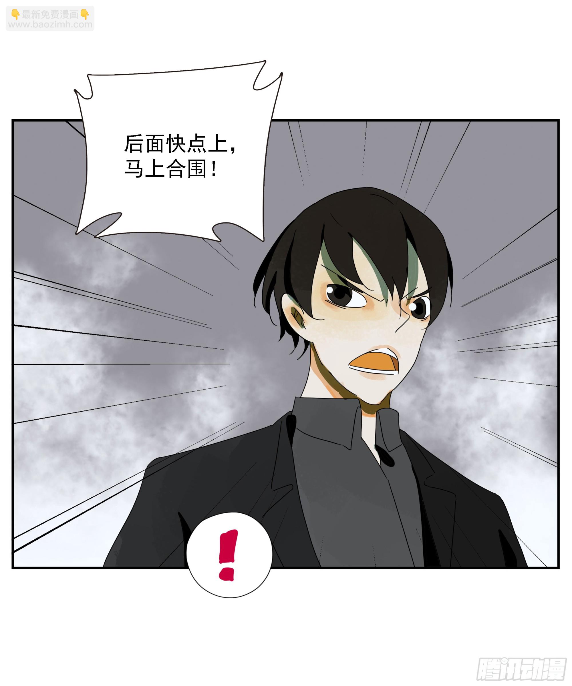 第50话&ldquo;大辩论场&rdquo;-第51话