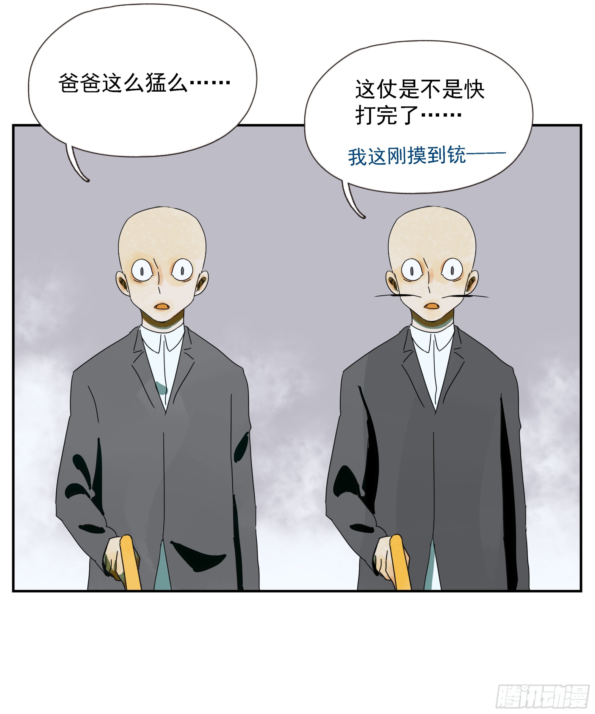 第50话&ldquo;大辩论场&rdquo;-第51话