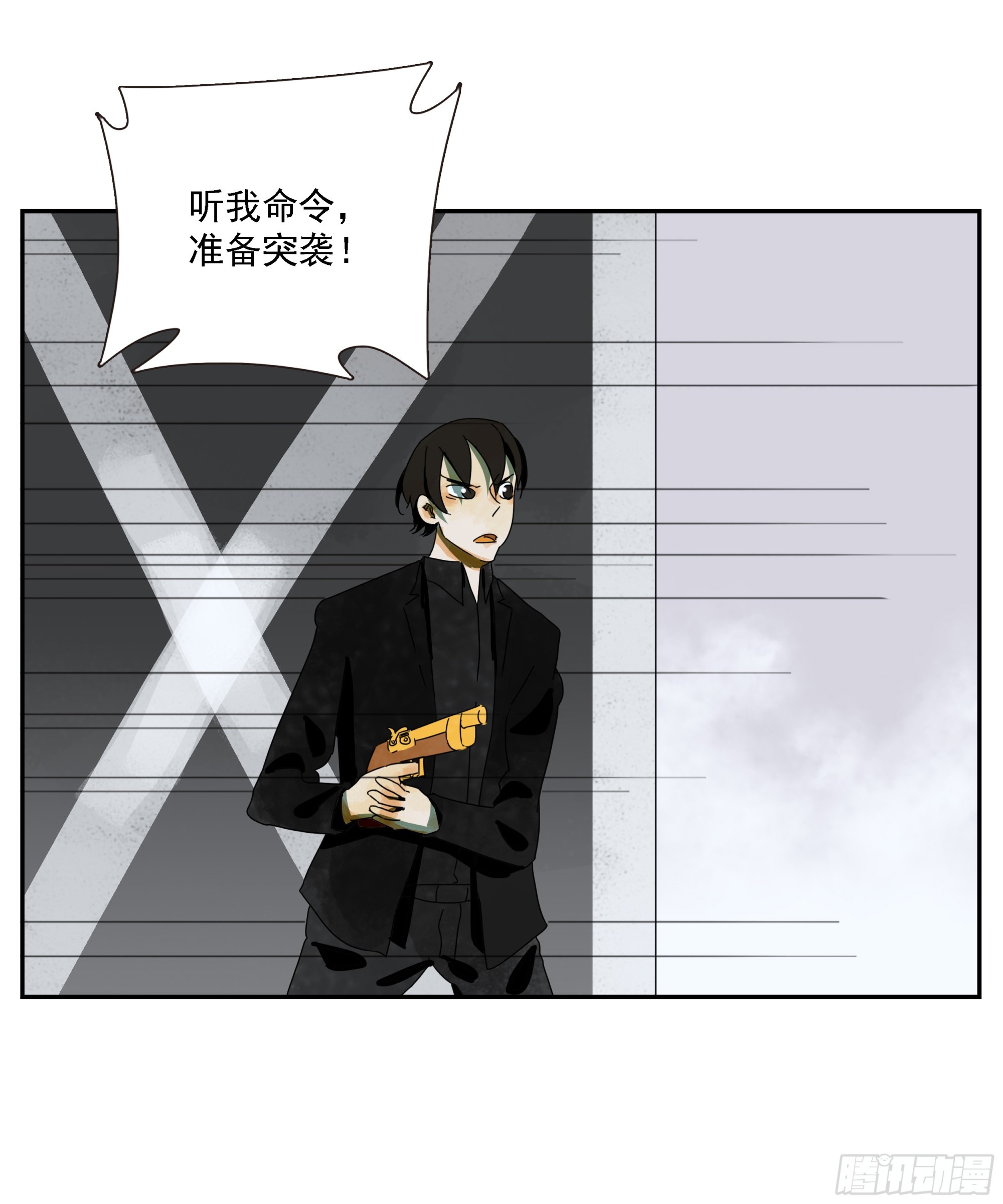 第50话&ldquo;大辩论场&rdquo;-第51话