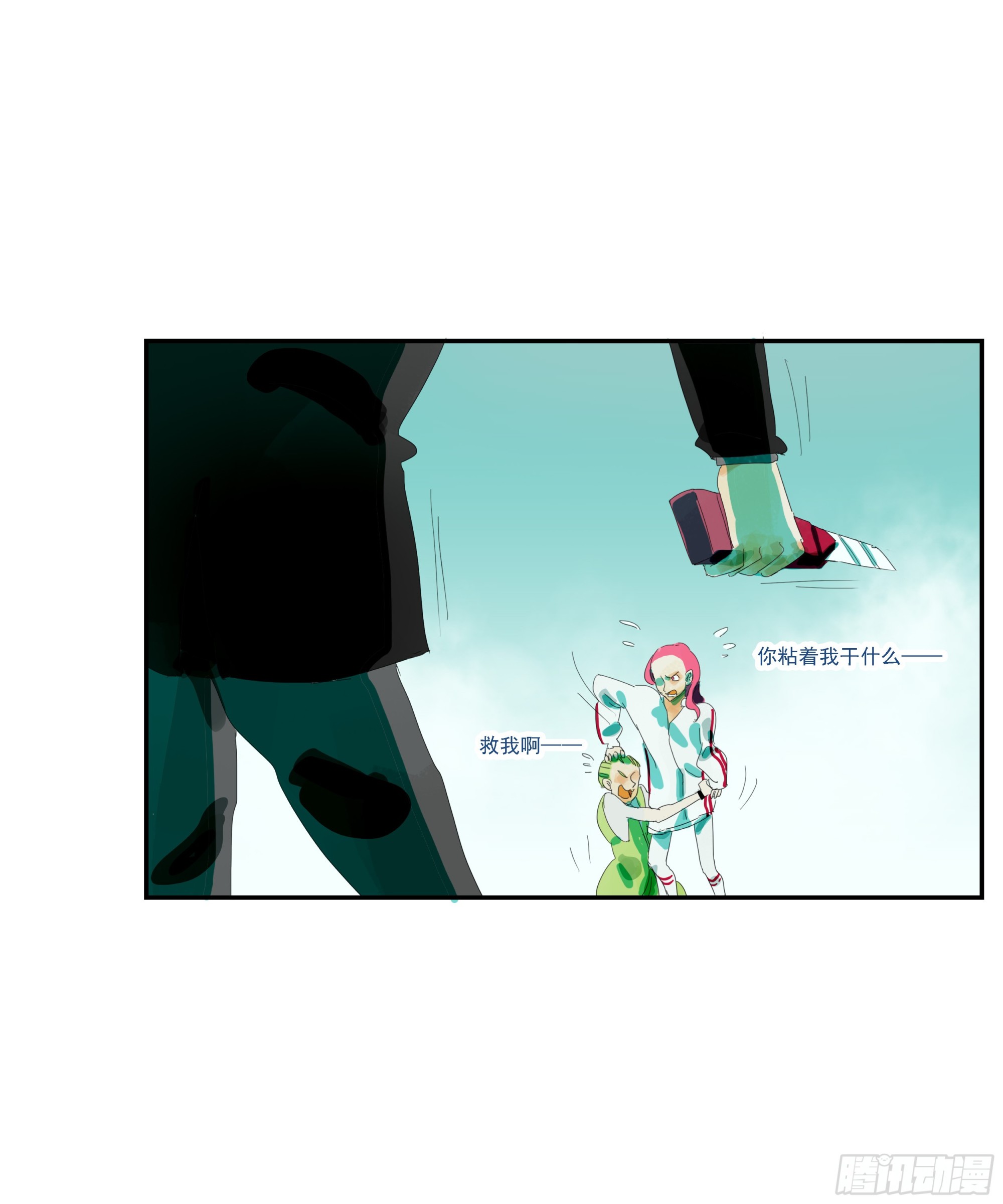 第6话-第7话