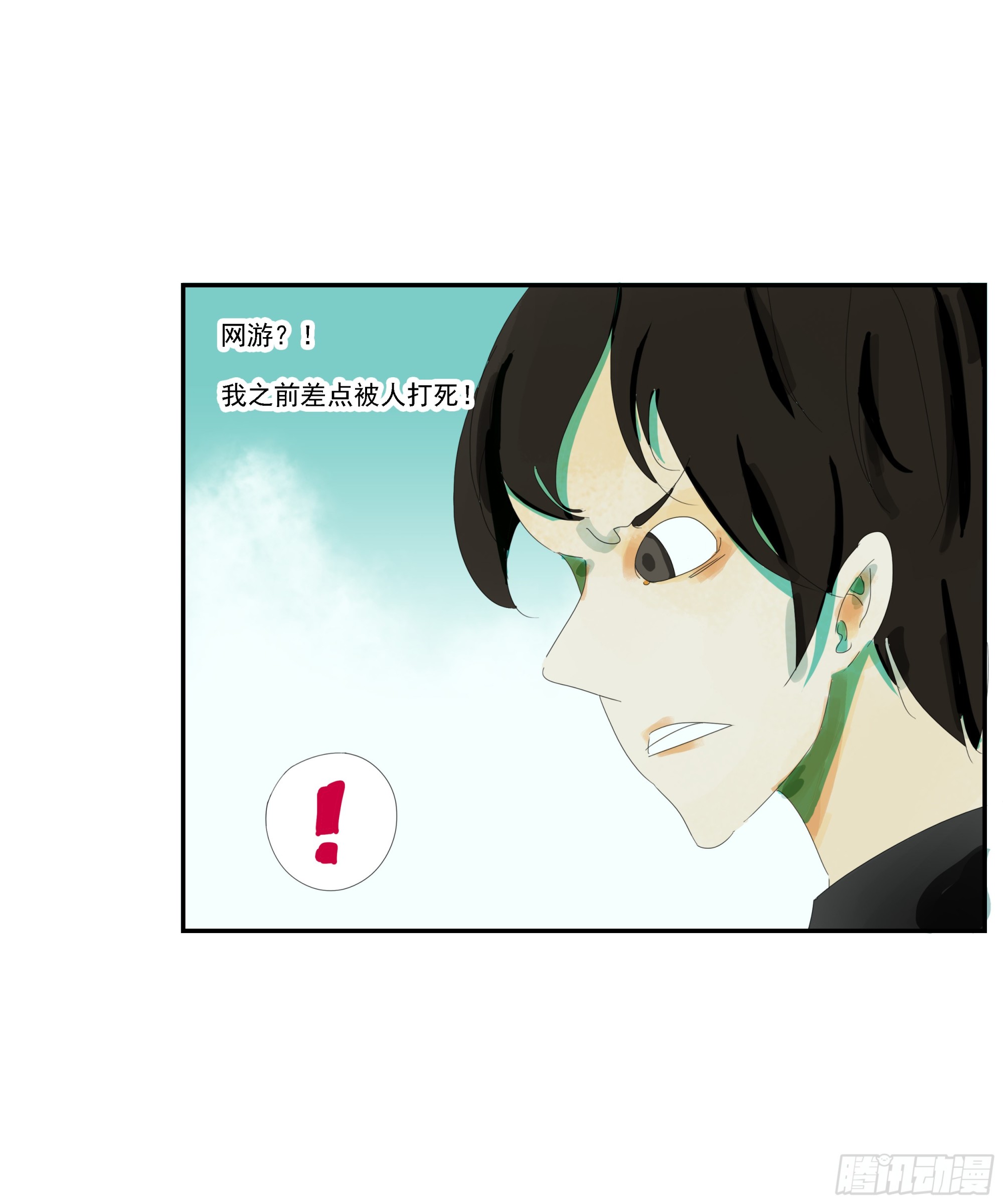 第6话-第7话