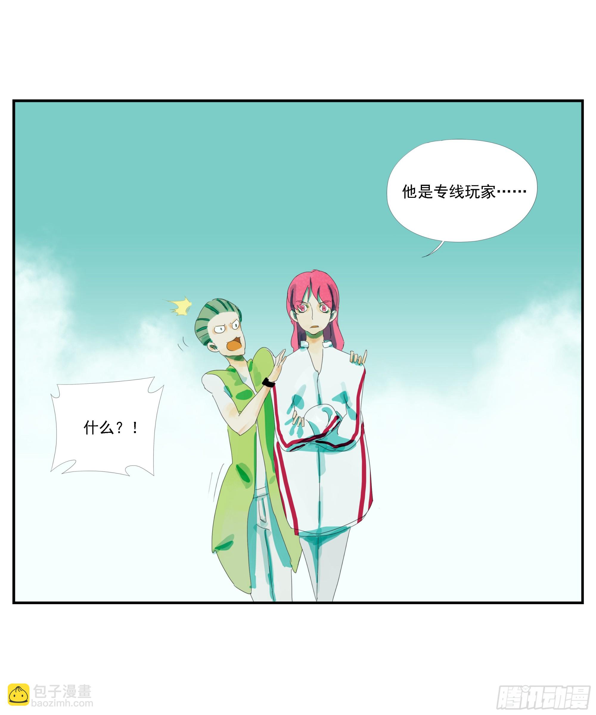 第6话-第7话
