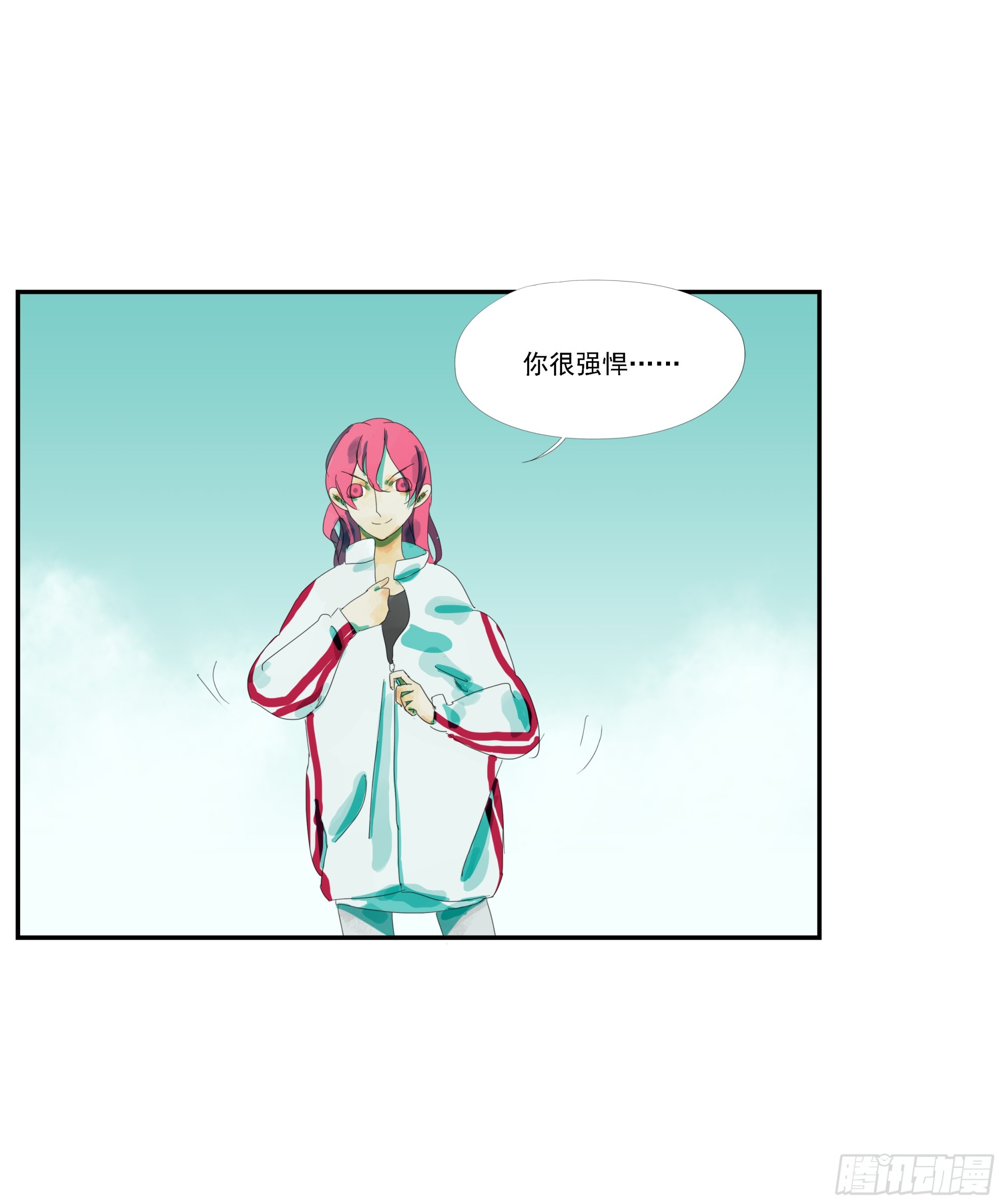 第6话-第7话