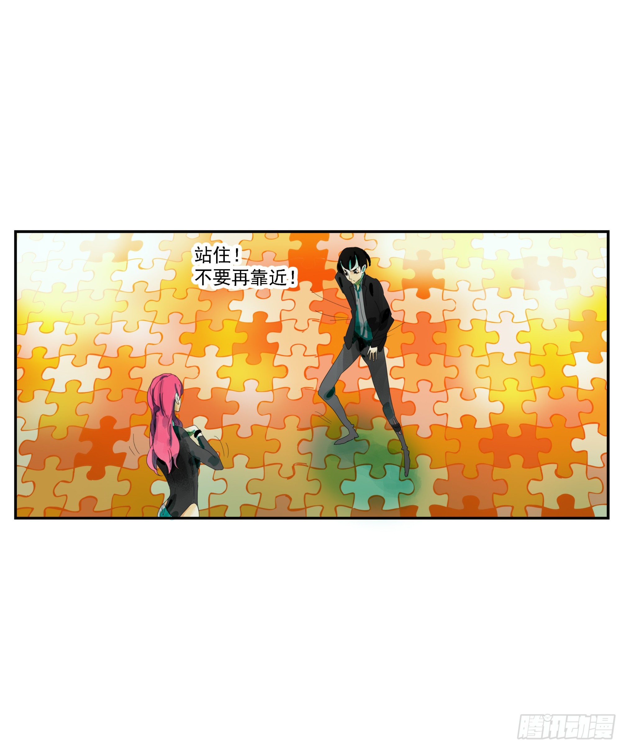 第6话-第7话