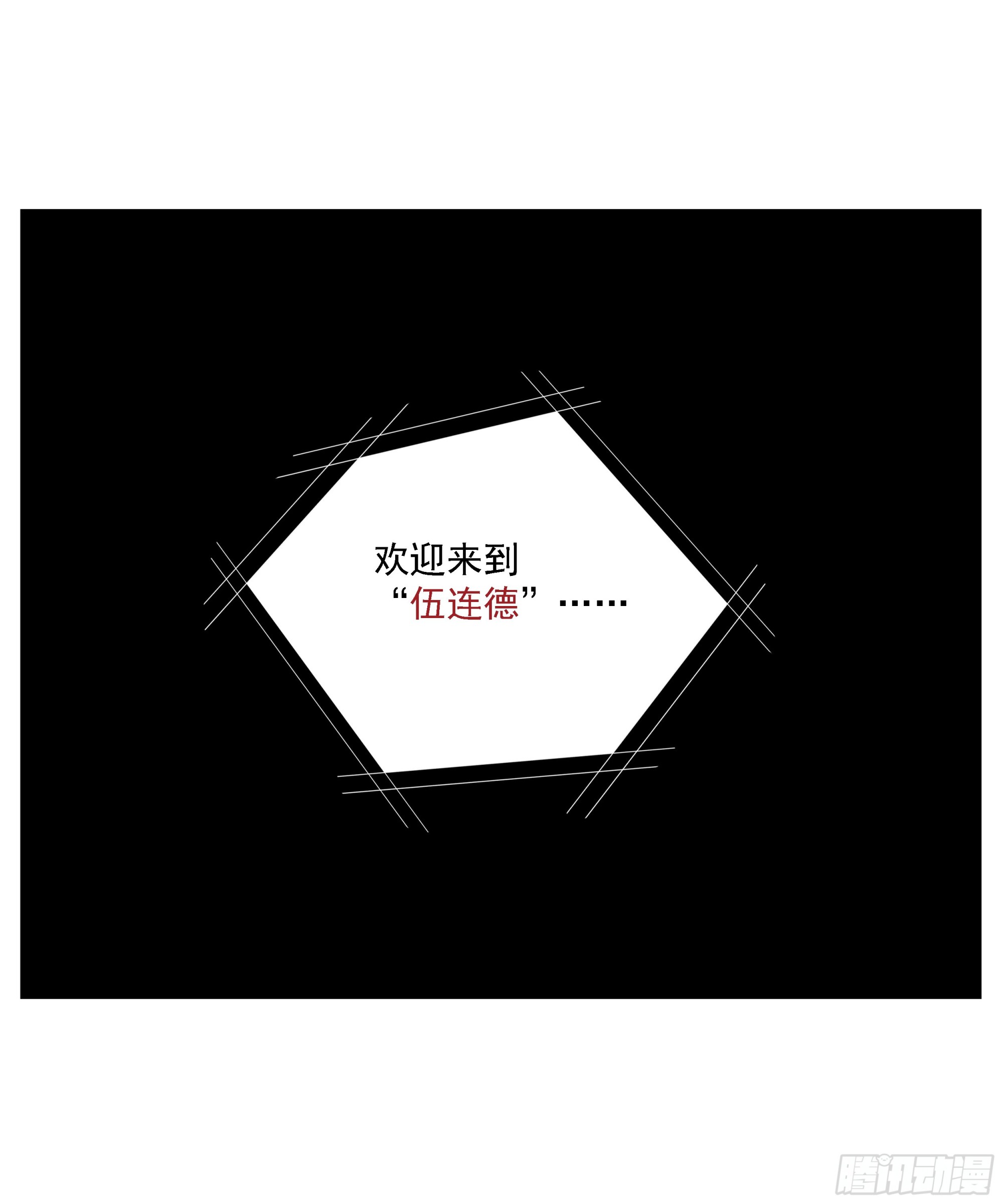 第8话-第9话
