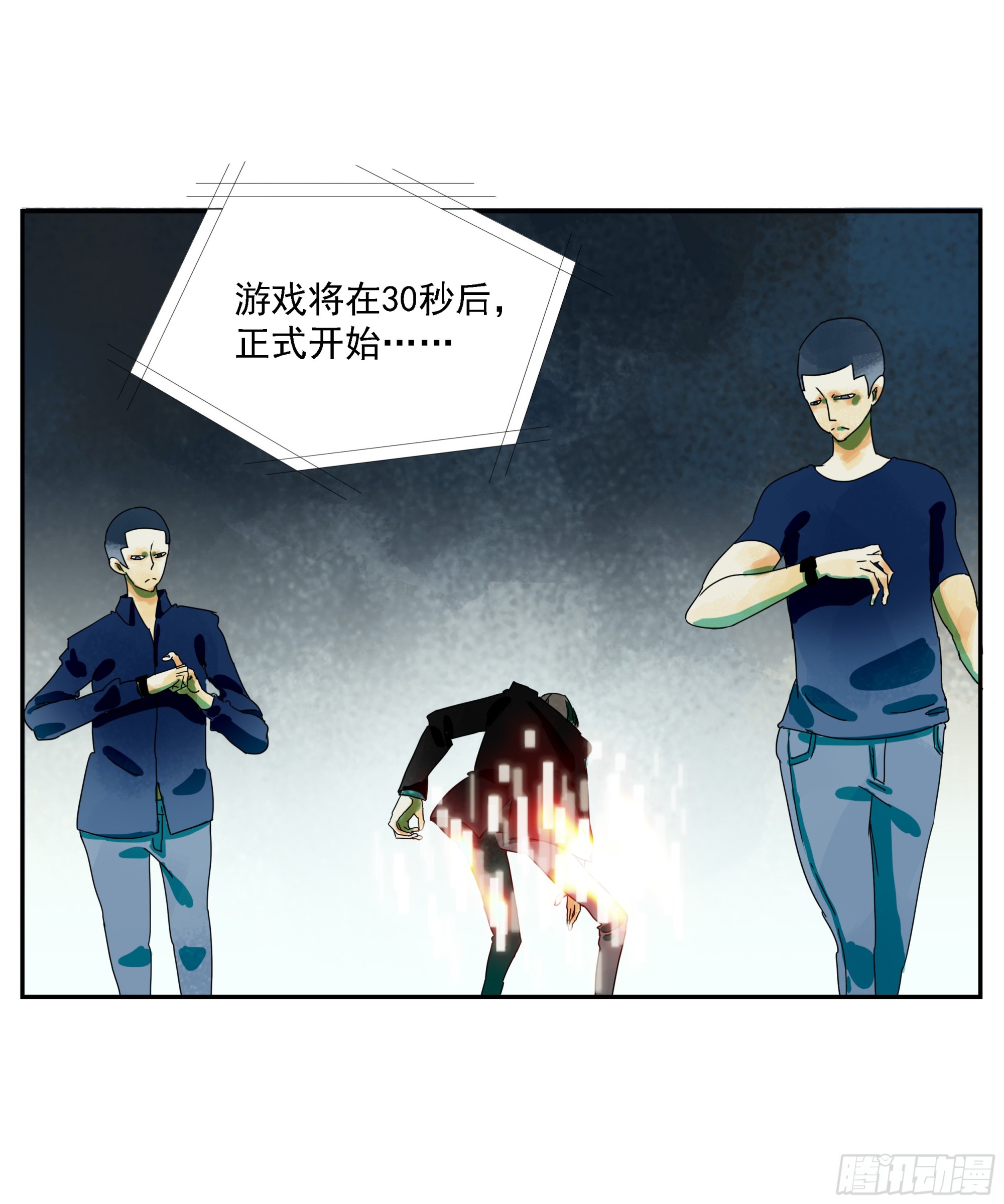 第8话-第9话