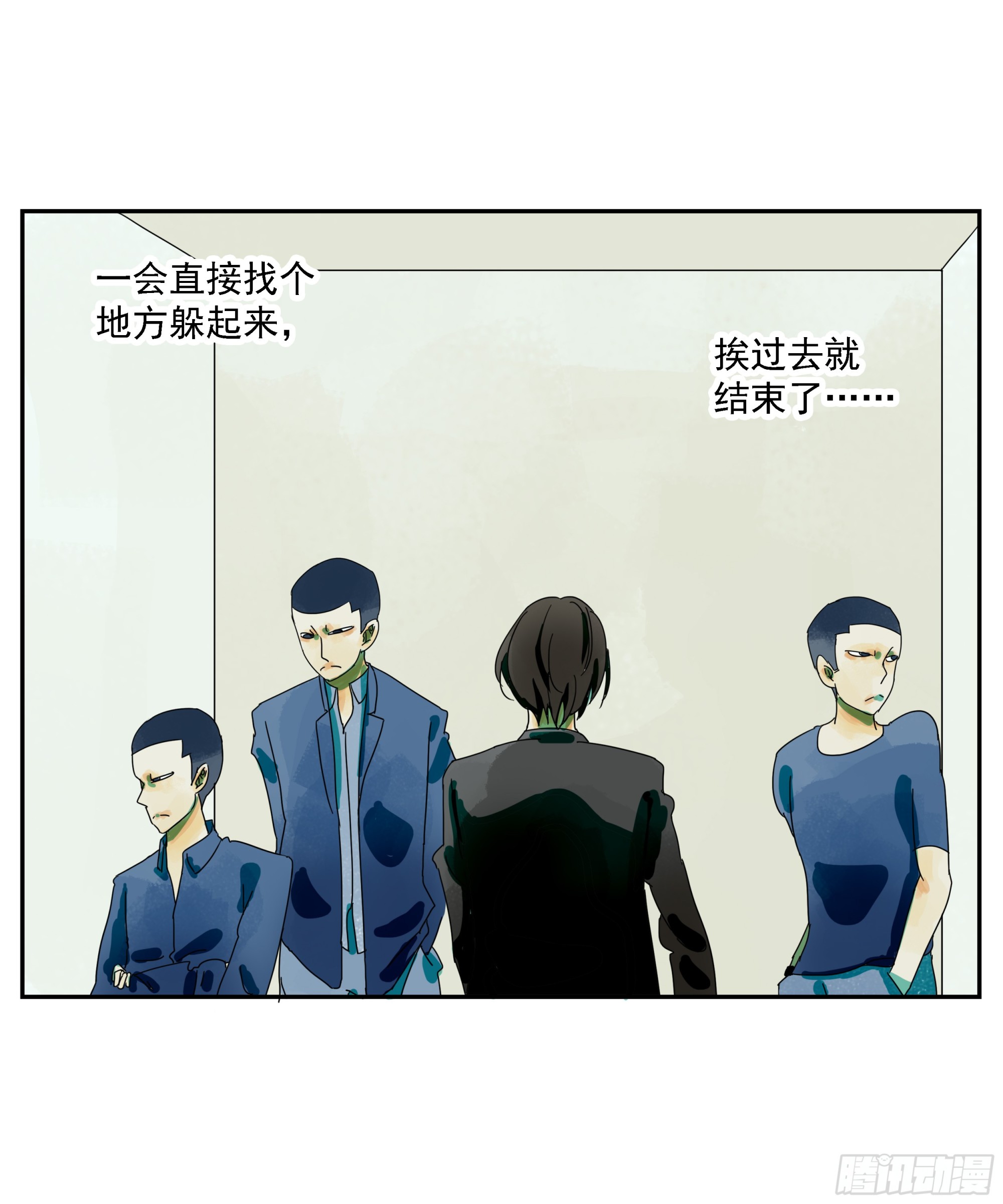 第8话-第9话
