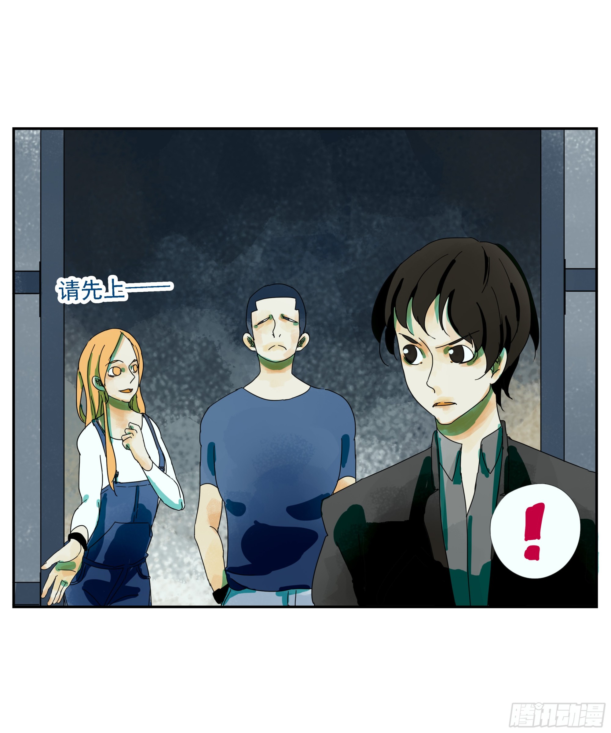 第8话-第9话