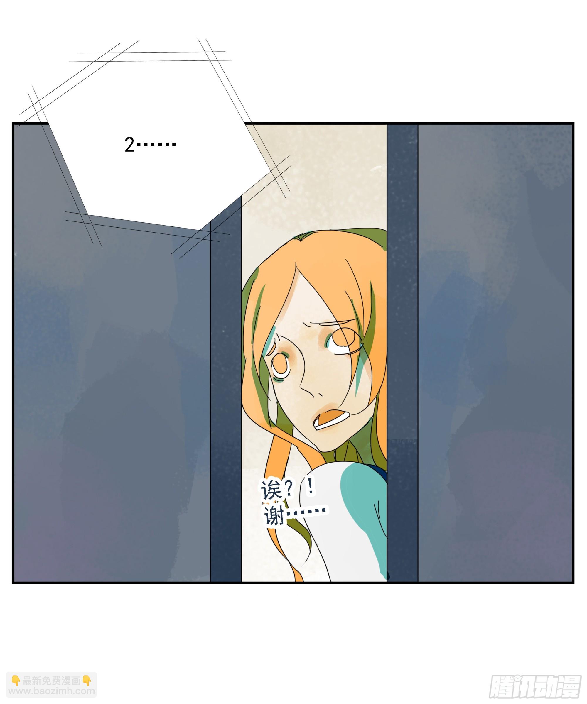 第8话-第9话