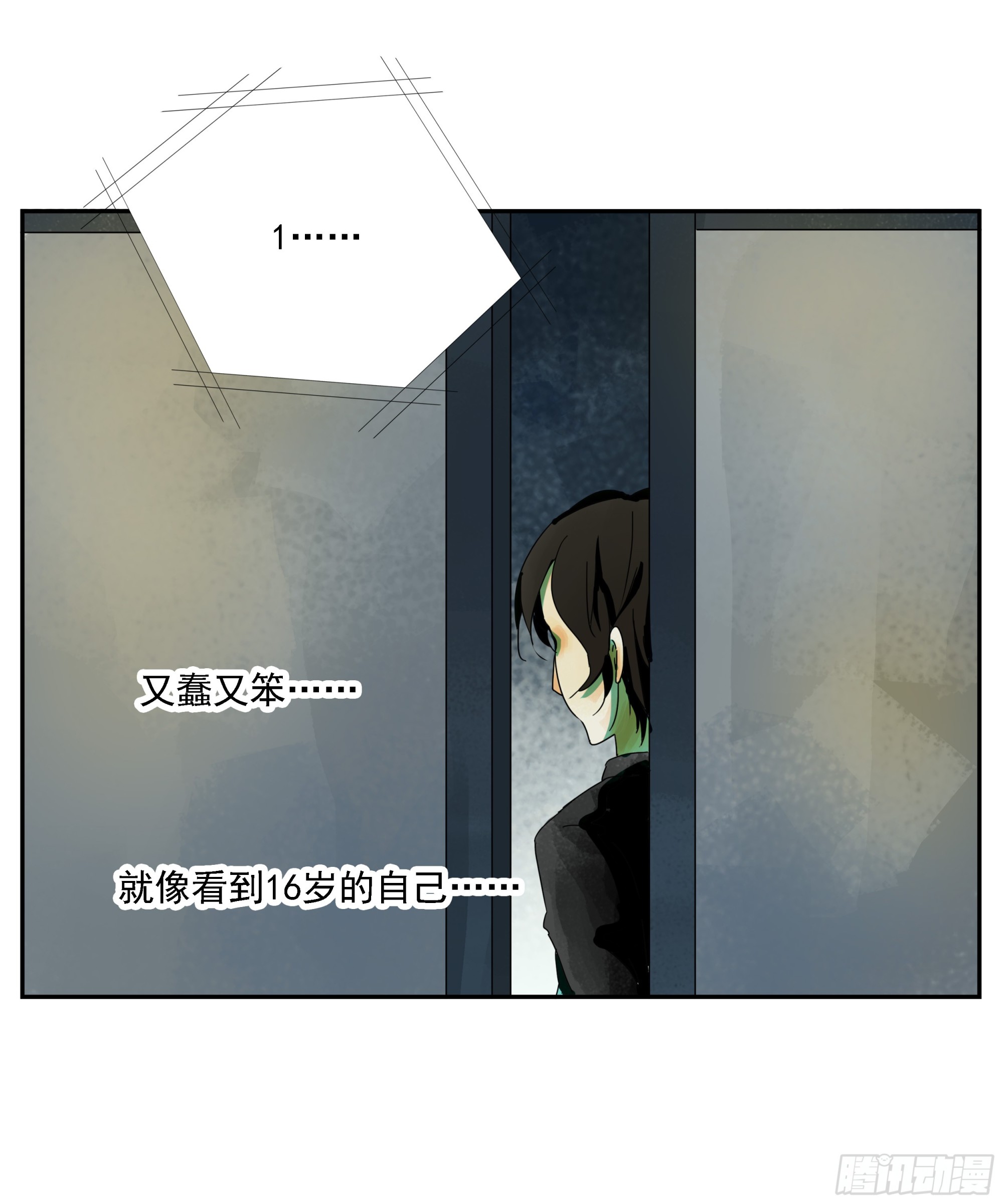第8话-第9话